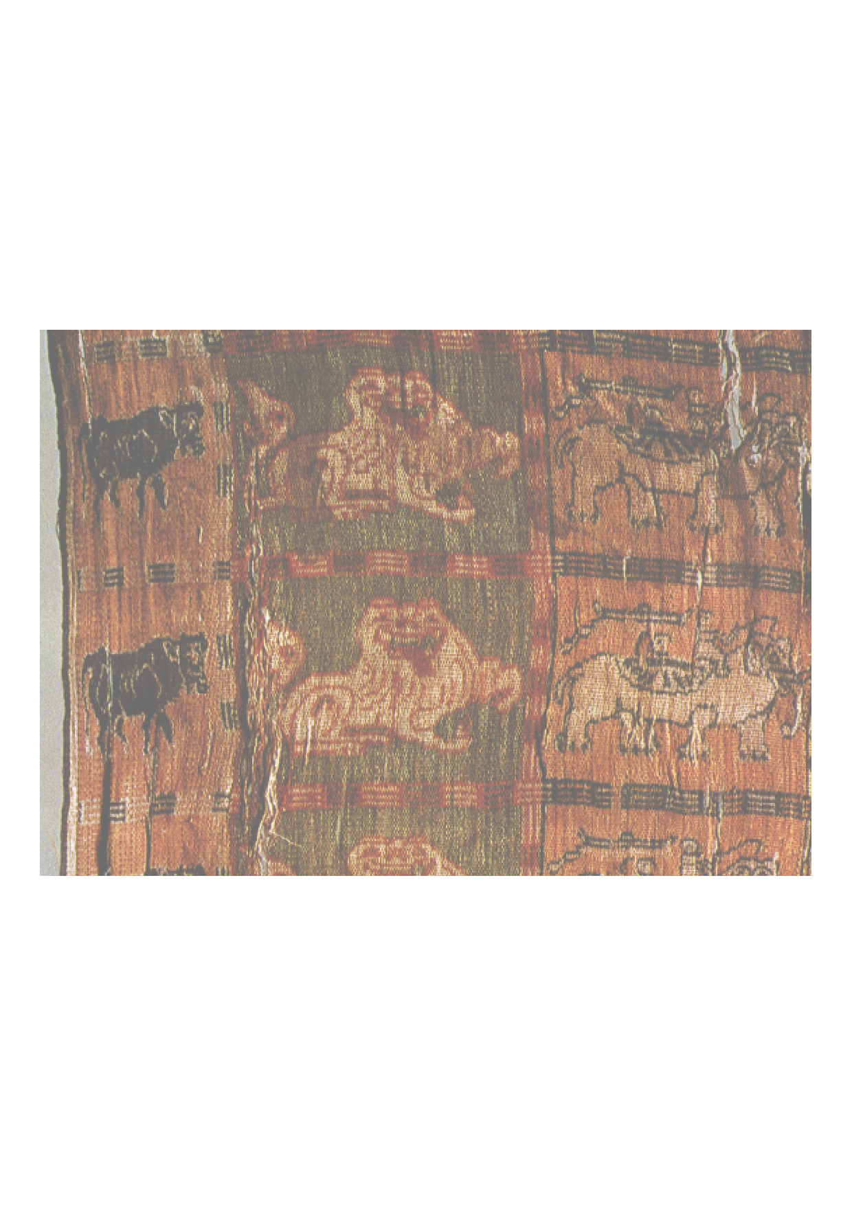 北朝 方格兽纹锦.pdf 第1页