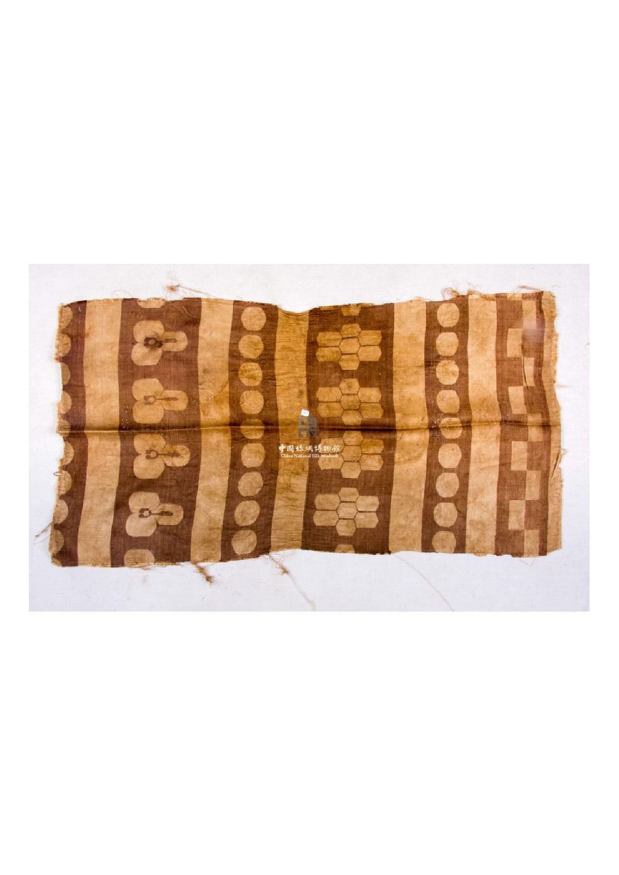 北朝龟背连珠纹锦.pdf 第1页