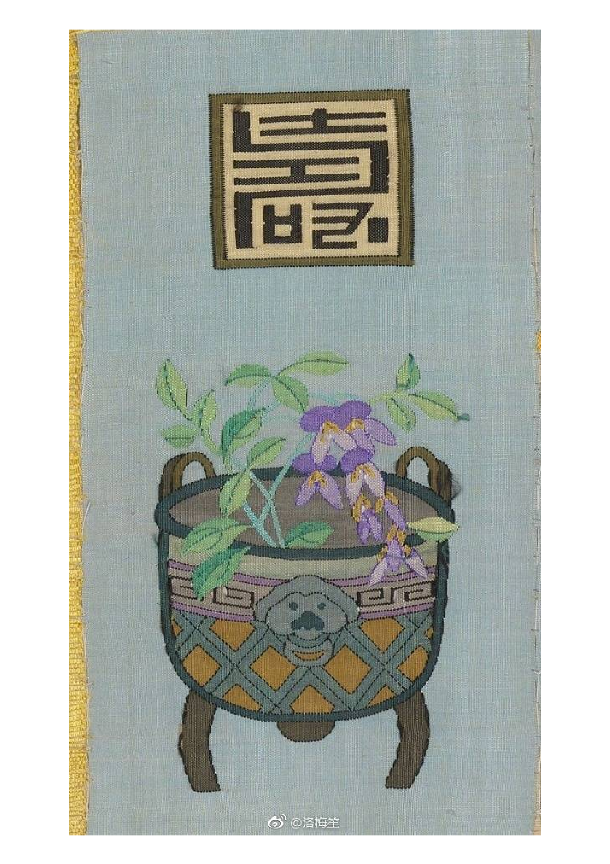 博古纹.pdf 第1页