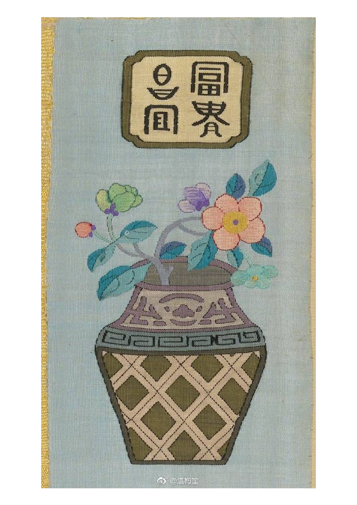 博古纹2.pdf 第1页