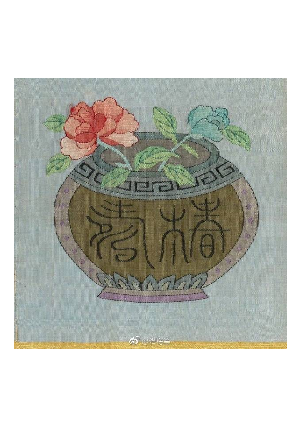 博古纹4.pdf 第1页