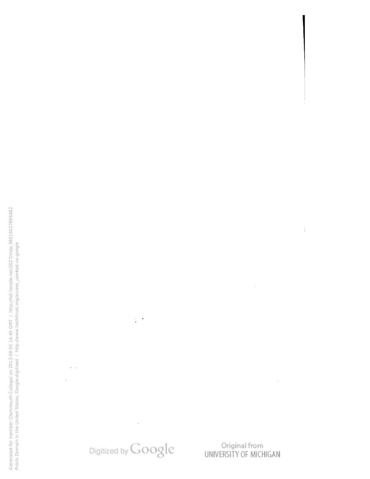 北洋公牘類纂卷五吏治三.pdf 第5页