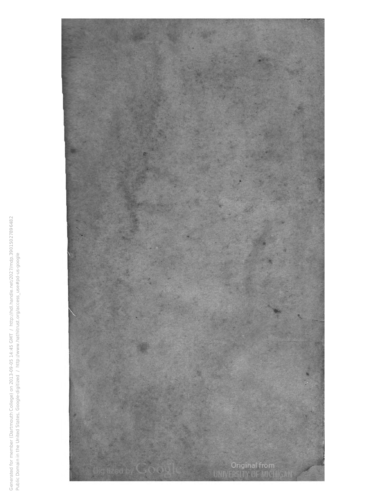 北洋公牘類纂卷五吏治三.pdf 第6页