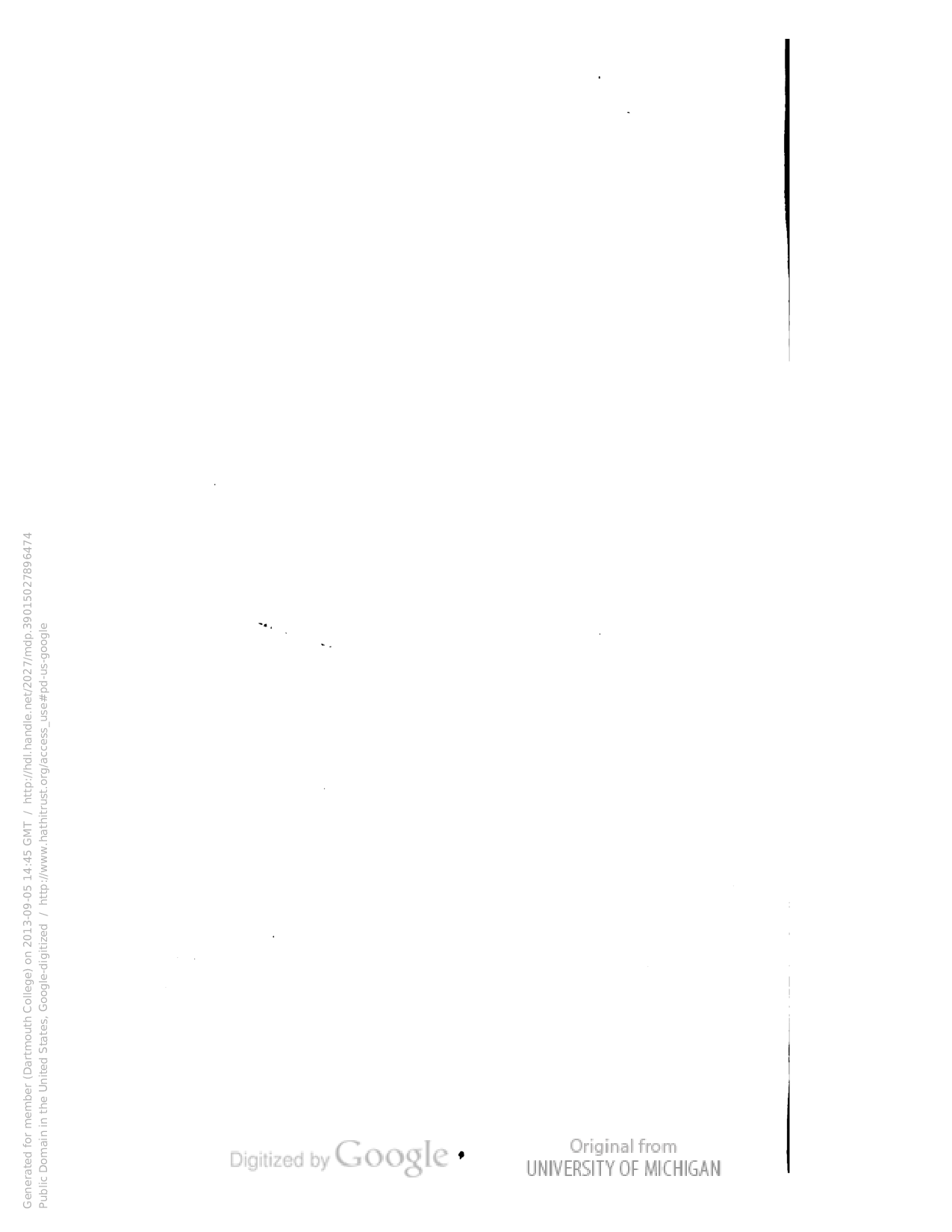 北洋公牘類纂卷四吏治二.pdf 第5页