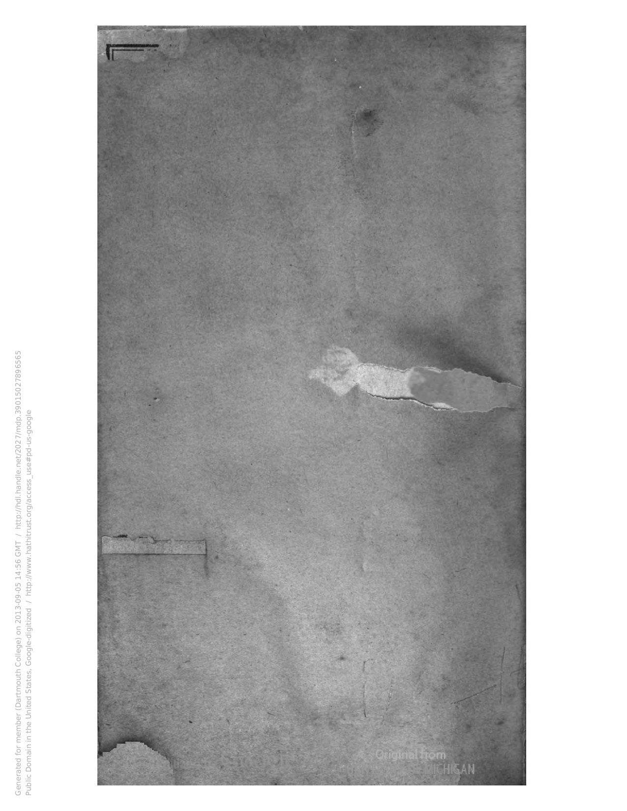 北洋公牘類纂卷十五鹺政.pdf 第6页