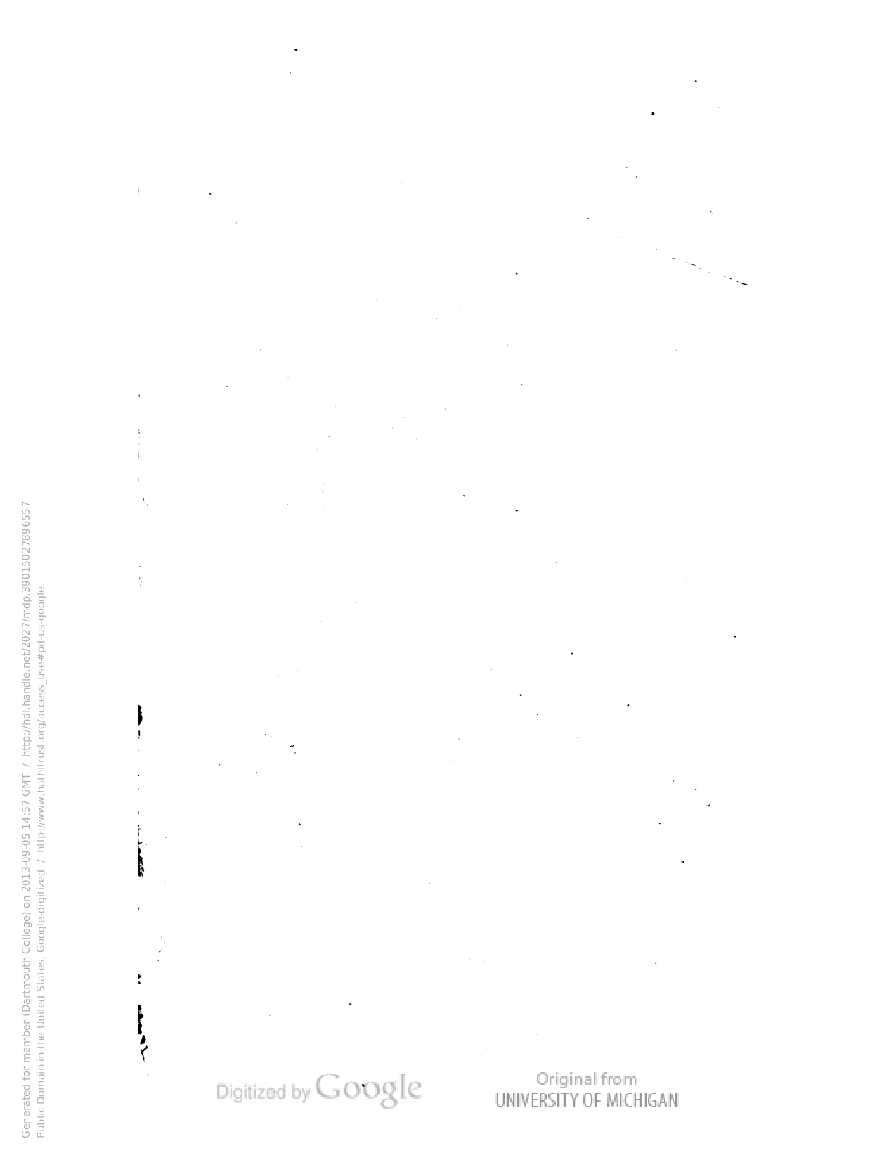 北洋公牘類纂卷十七工艺二.pdf 第5页