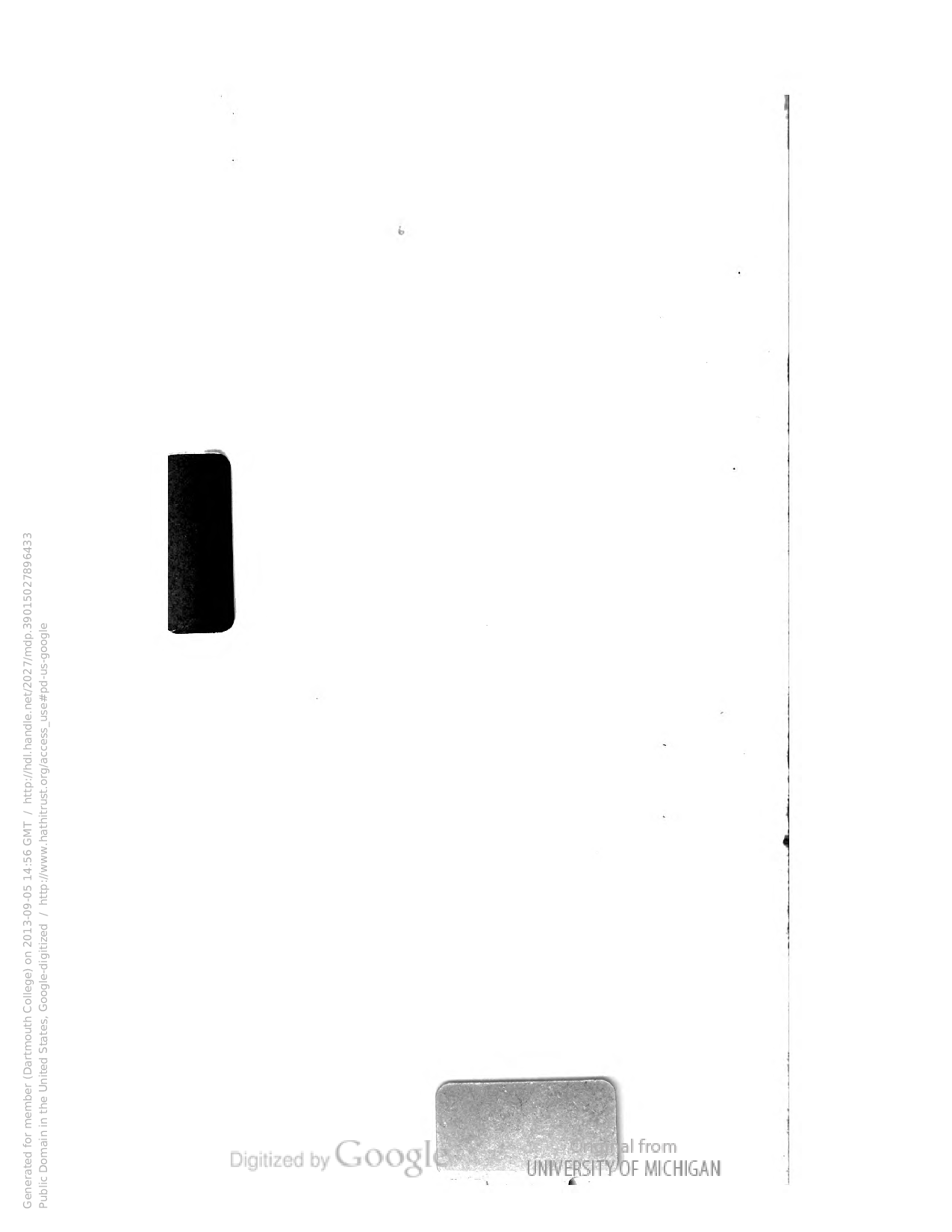 北洋公牘類纂卷十二兵政.pdf 第3页