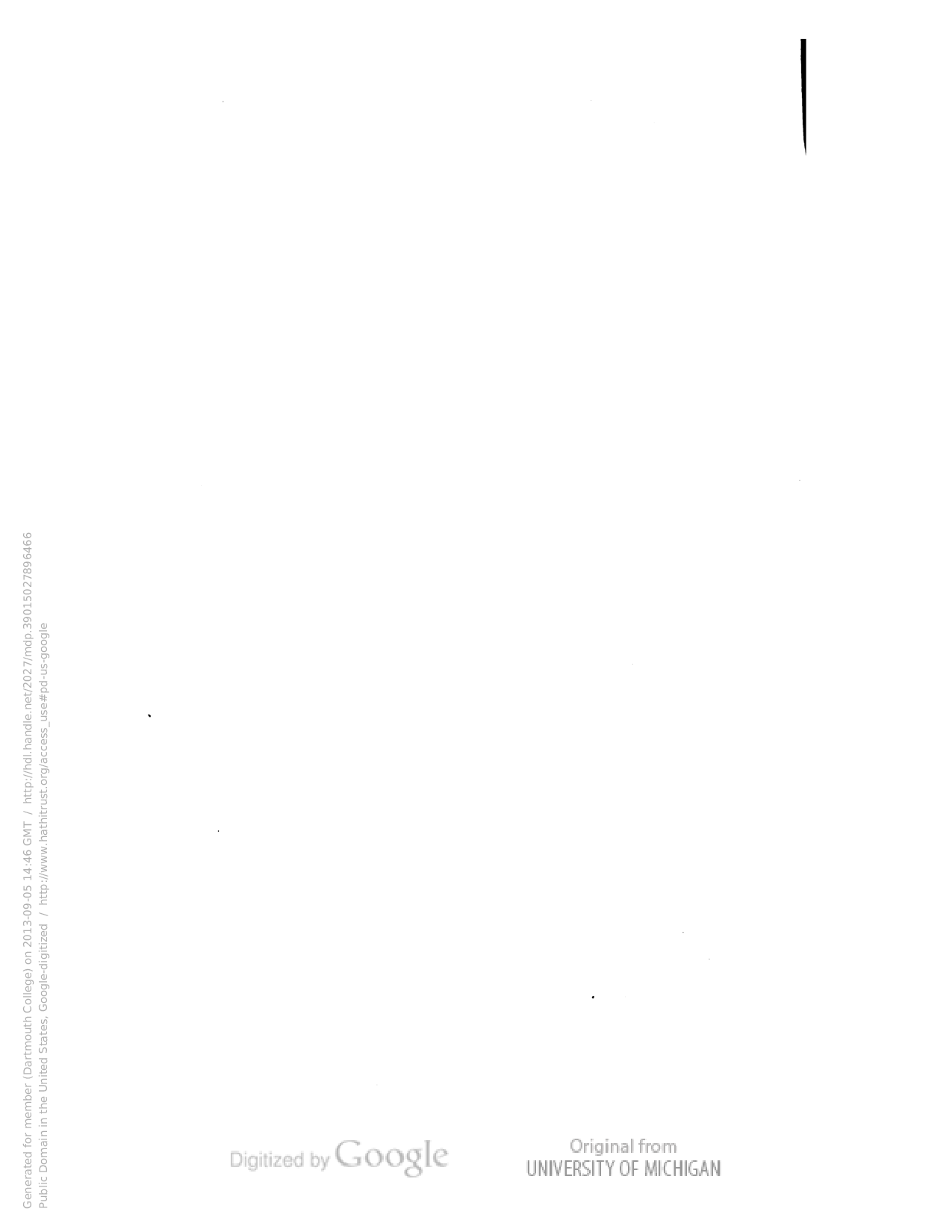 北洋公牘類纂卷三吏治一.pdf 第4页