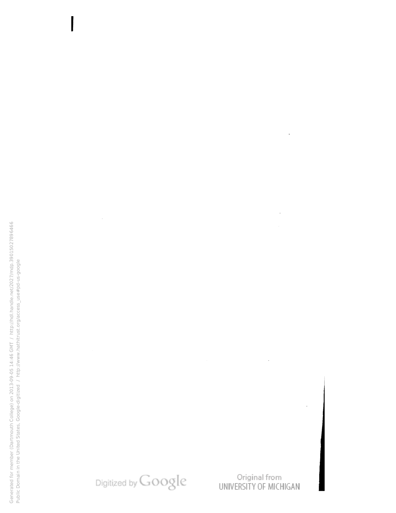 北洋公牘類纂卷三吏治一.pdf 第5页