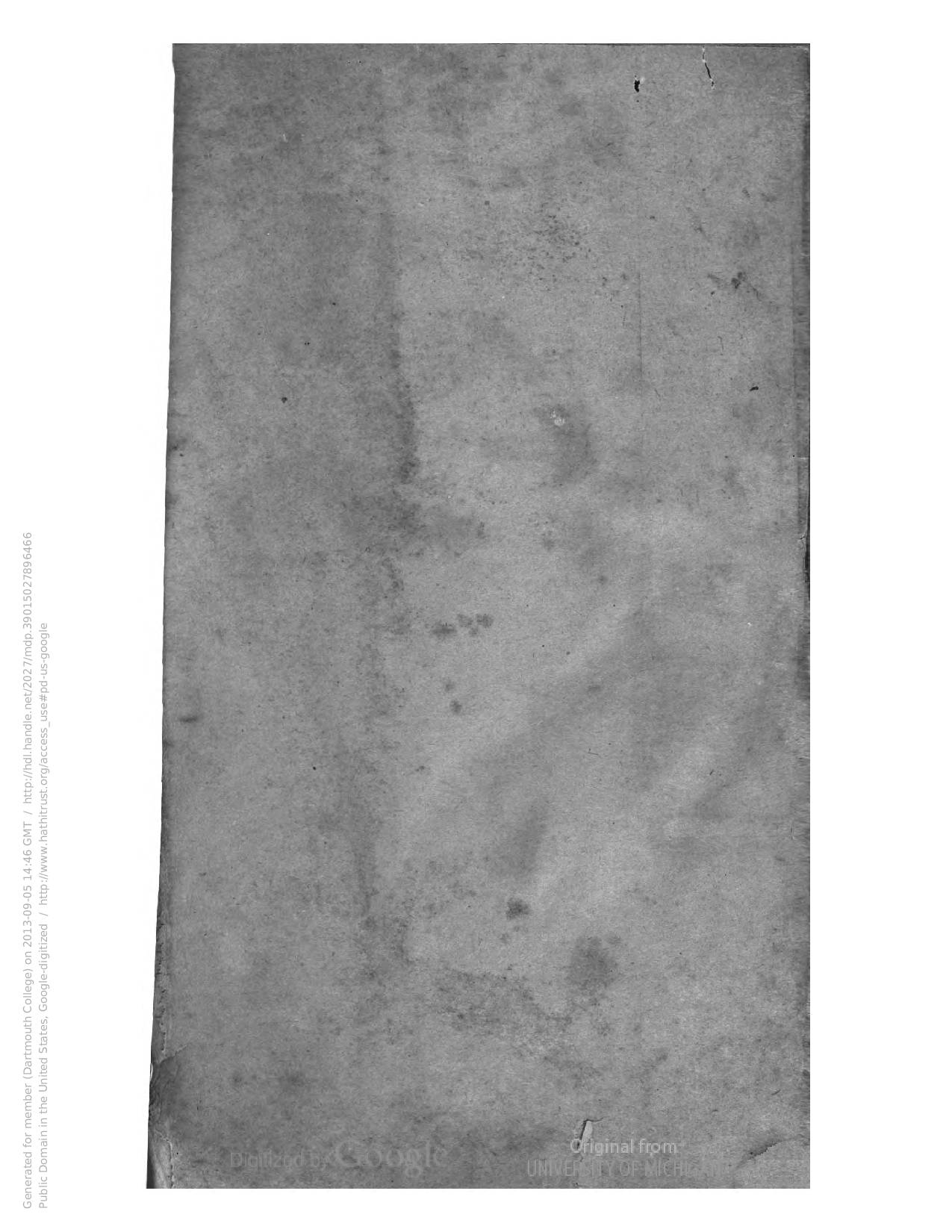 北洋公牘類纂卷三吏治一.pdf 第6页