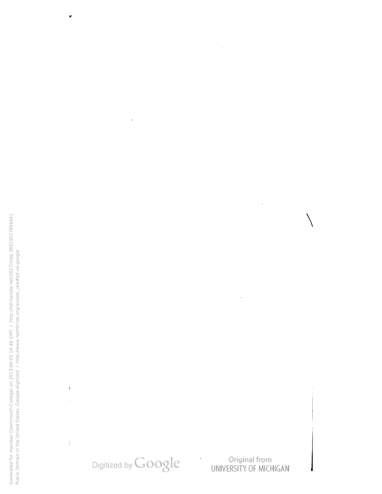 北洋公牘類纂卷目录.pdf 第5页