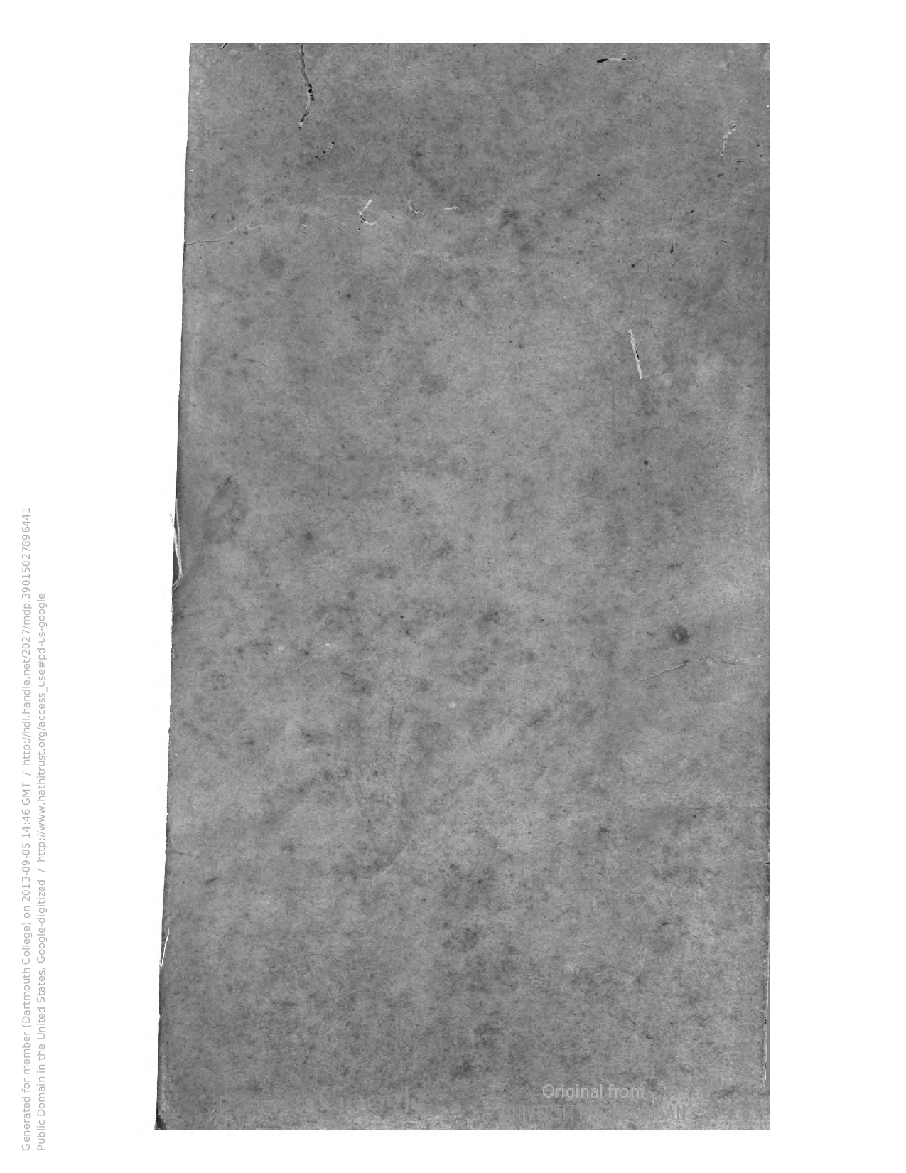 北洋公牘類纂卷目录.pdf 第6页