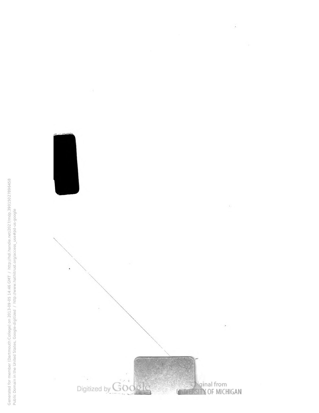 北洋公牘類纂卷二自治.pdf 第3页