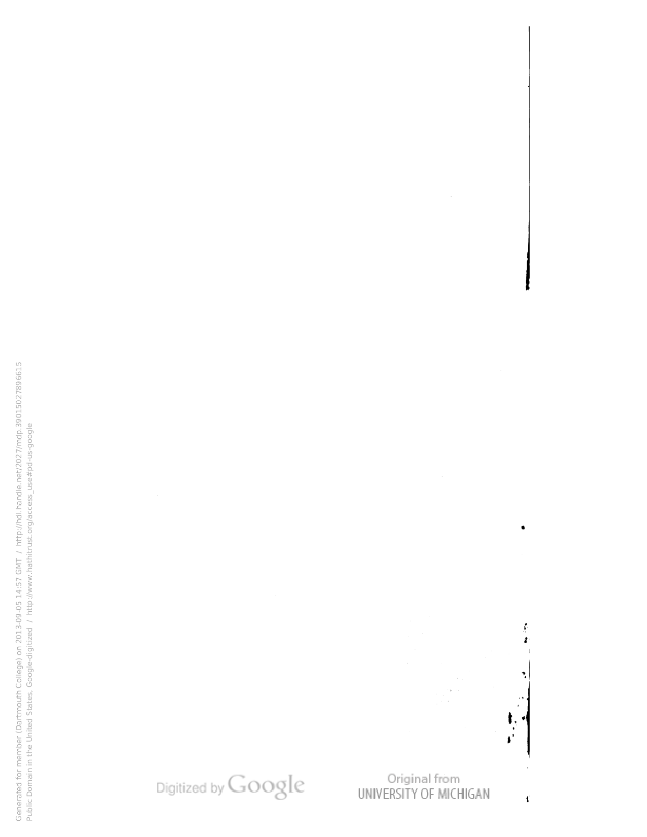 北洋公牘類纂卷二十一商务二.pdf 第5页