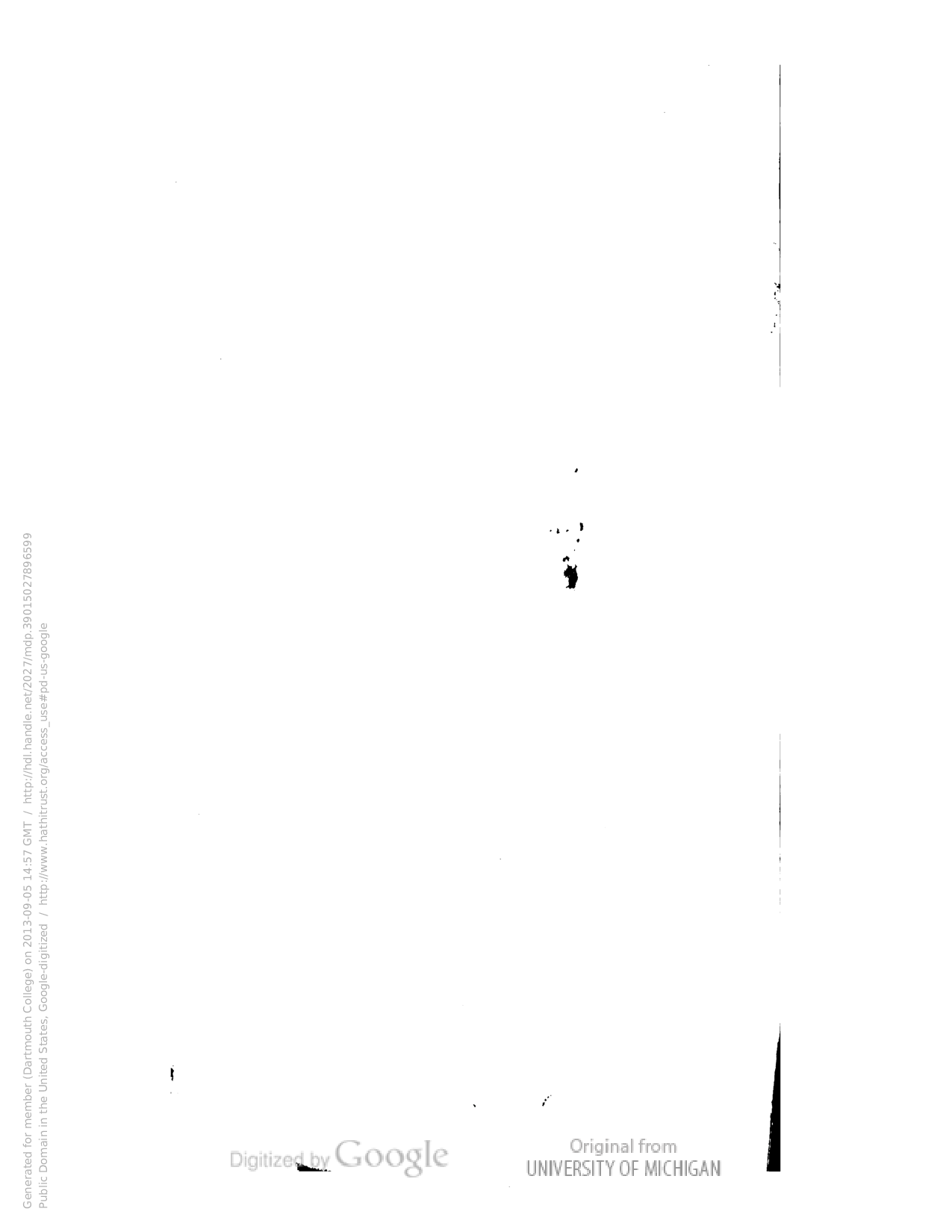 北洋公牘類纂卷二十五卫生.pdf 第5页