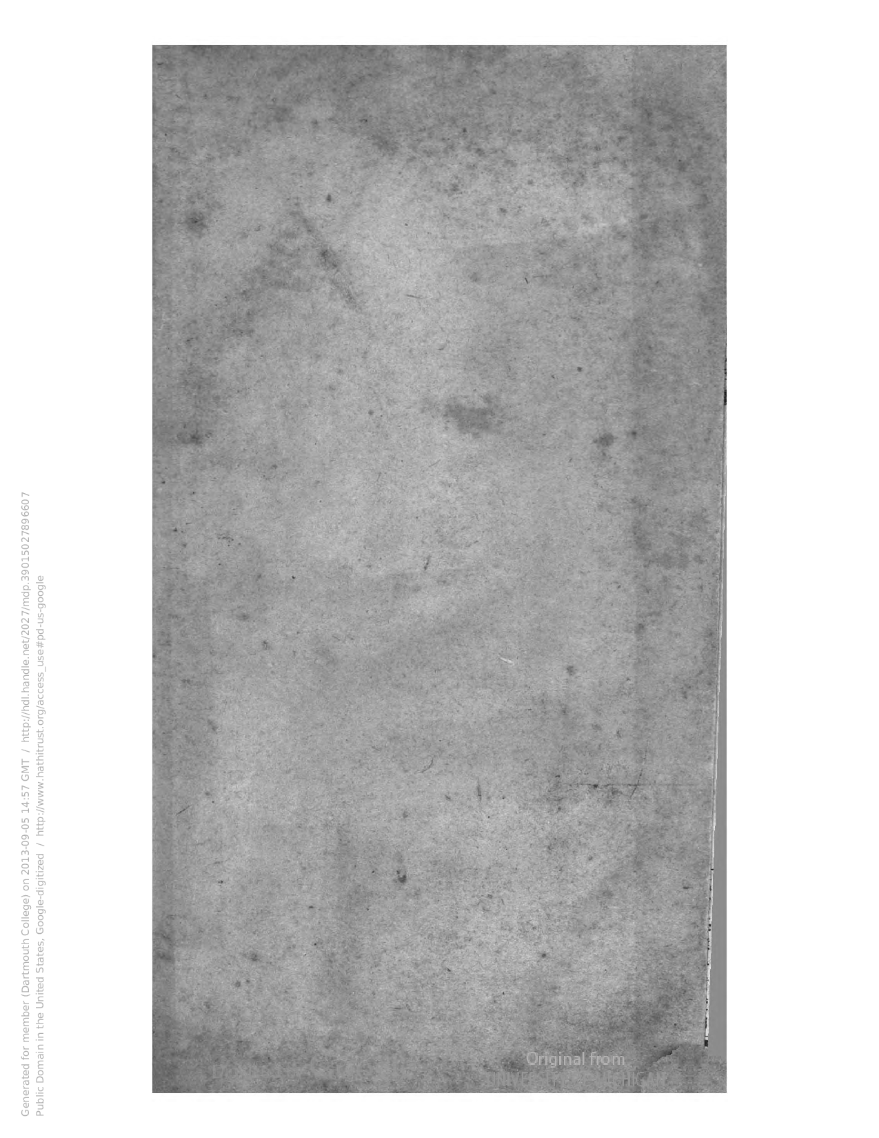 北洋公牘類纂卷二十三种植.pdf 第6页