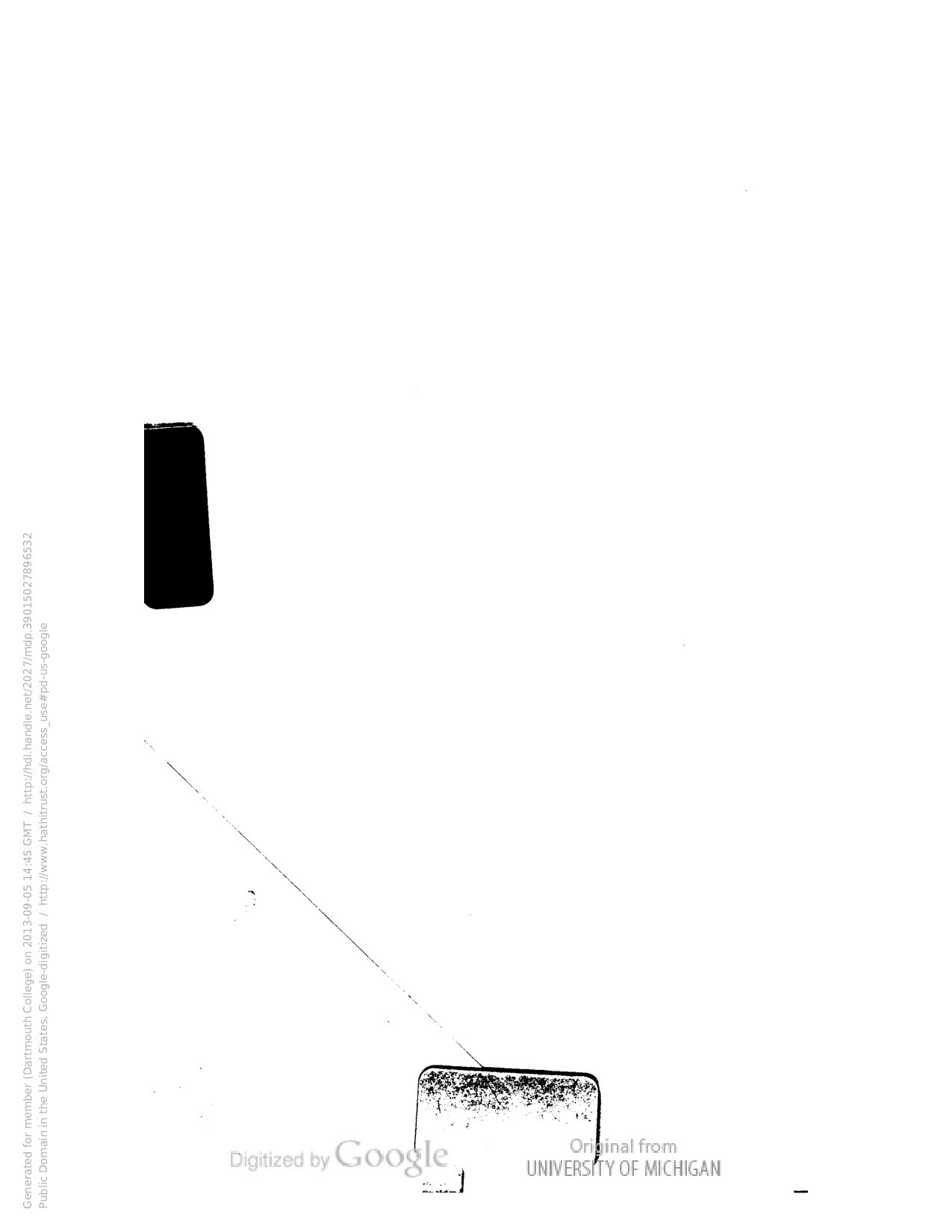 北洋公牘類纂卷八警察.pdf 第3页