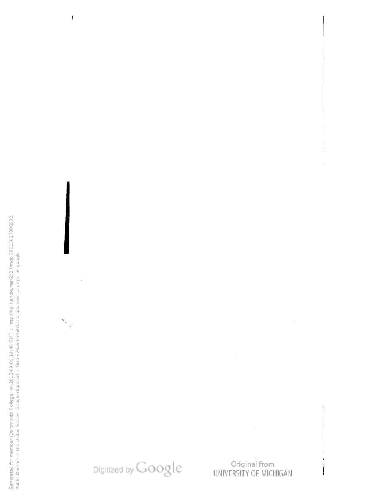 北洋公牘類纂卷八警察.pdf 第5页
