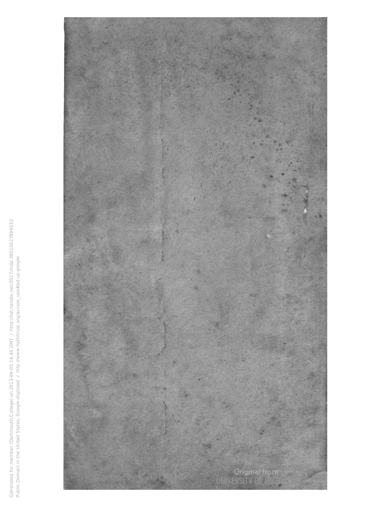 北洋公牘類纂卷八警察.pdf 第6页