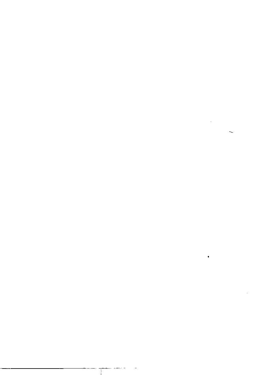 清代硃卷集成  （12）.pdf 第3页