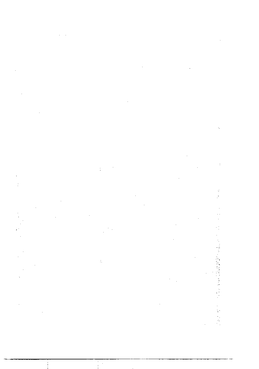 清代硃卷集成  （18）.pdf 第4页