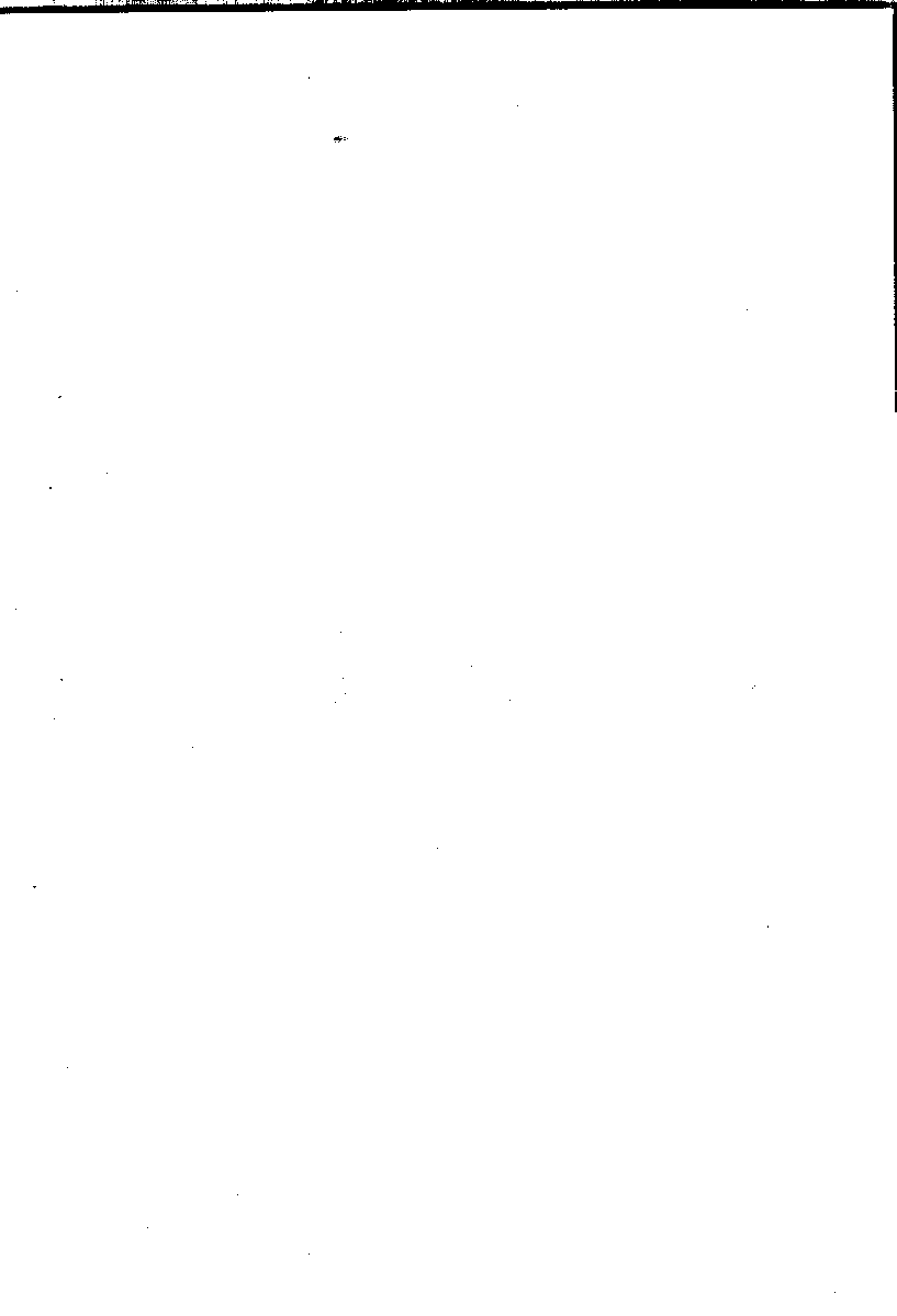 清代硃卷集成（377）_10486321.pdf 第4页