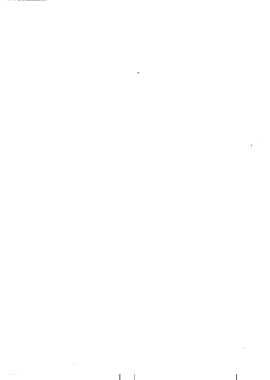 清代硃卷集成（419）[顾廷龙主编.台成文社92年版].pdf 第6页