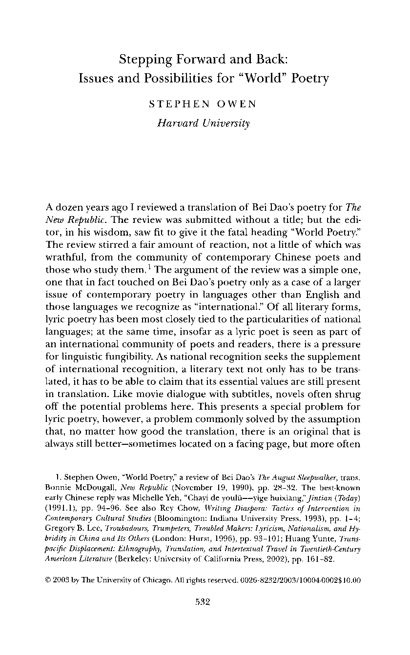 宇文所安：徘徊：世界诗歌论题及可能性 Possibilities for World Poetry.pdf 第2页