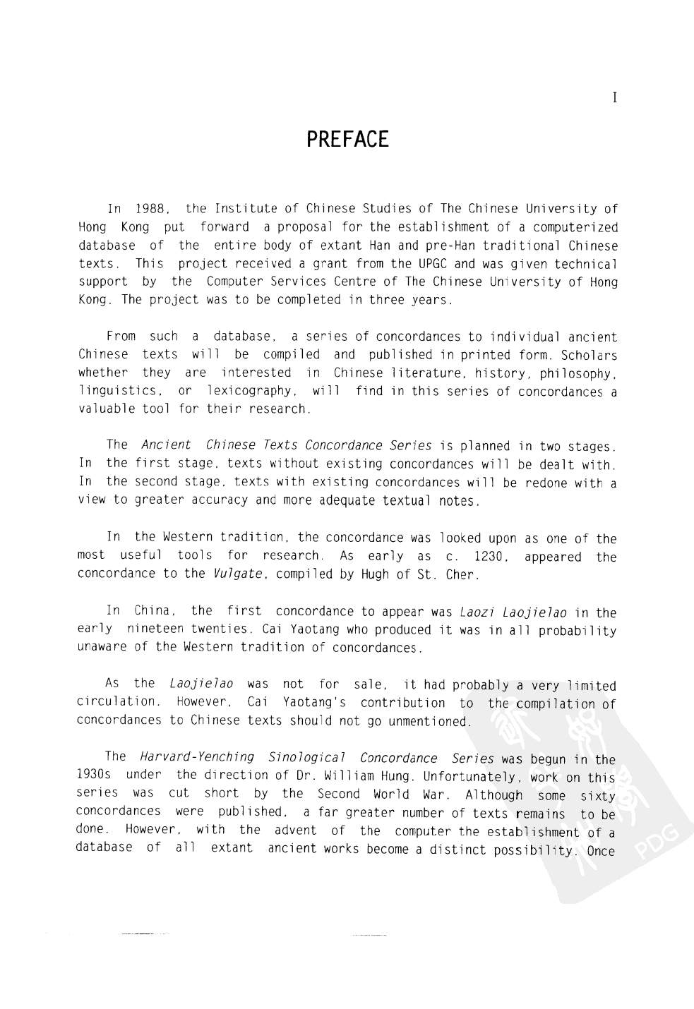 香港中文大学中国文化研究所先秦两汉古籍逐字索引丛刊经部第五种  尚书大传逐字索引_10520913.pdf 第6页