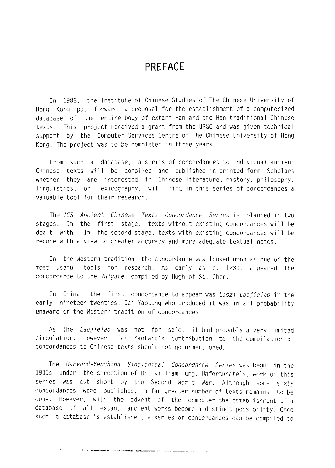 先秦两汉古籍逐字索引丛刊  经部第九种  尚书逐字索引_10520763_P312_刘殿爵  陈方正_PIC.pdf 第6页