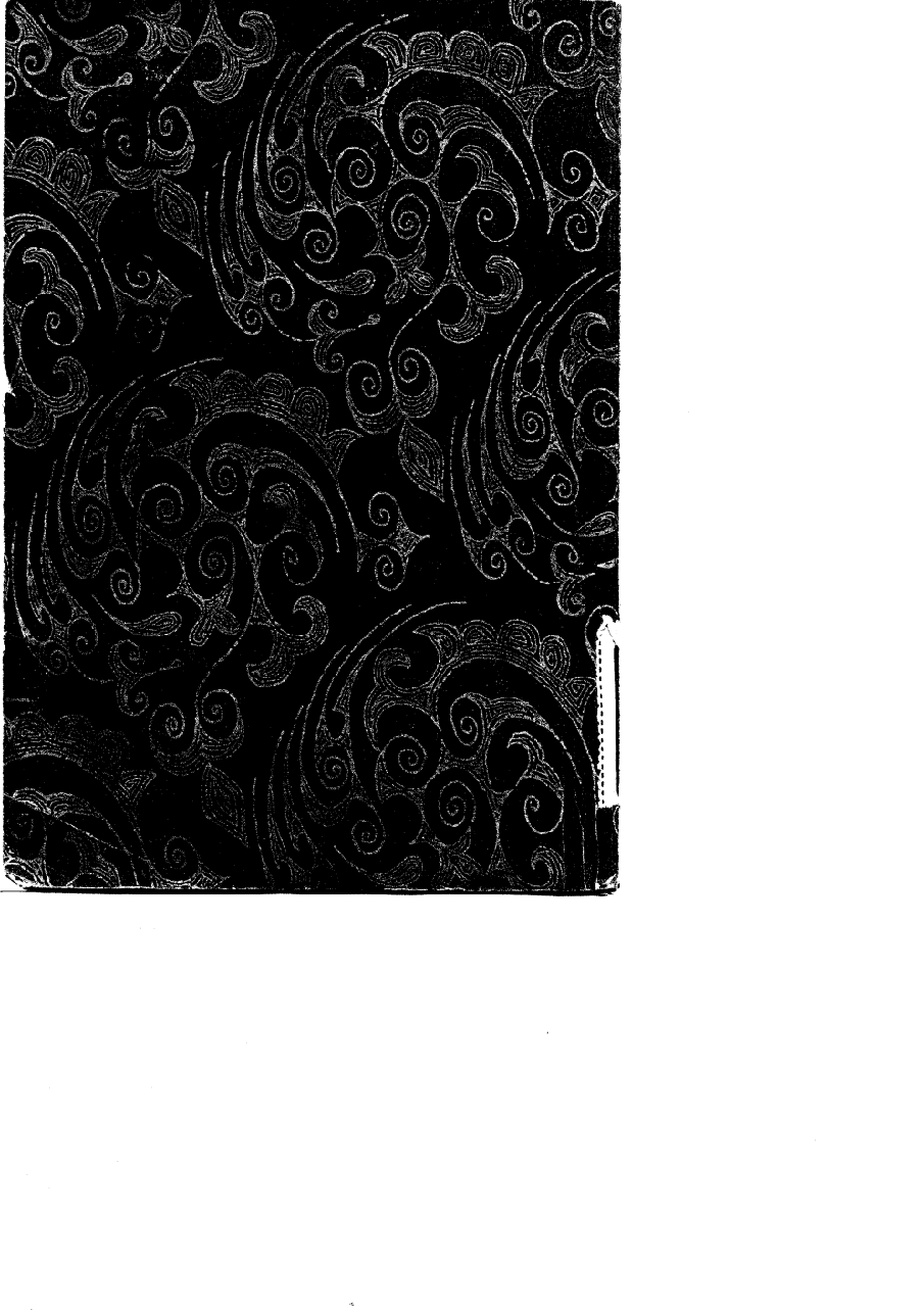 建康实录.上下[唐]许嵩撰.张忱石点校.中华书局1986_10062866.pdf 第1页