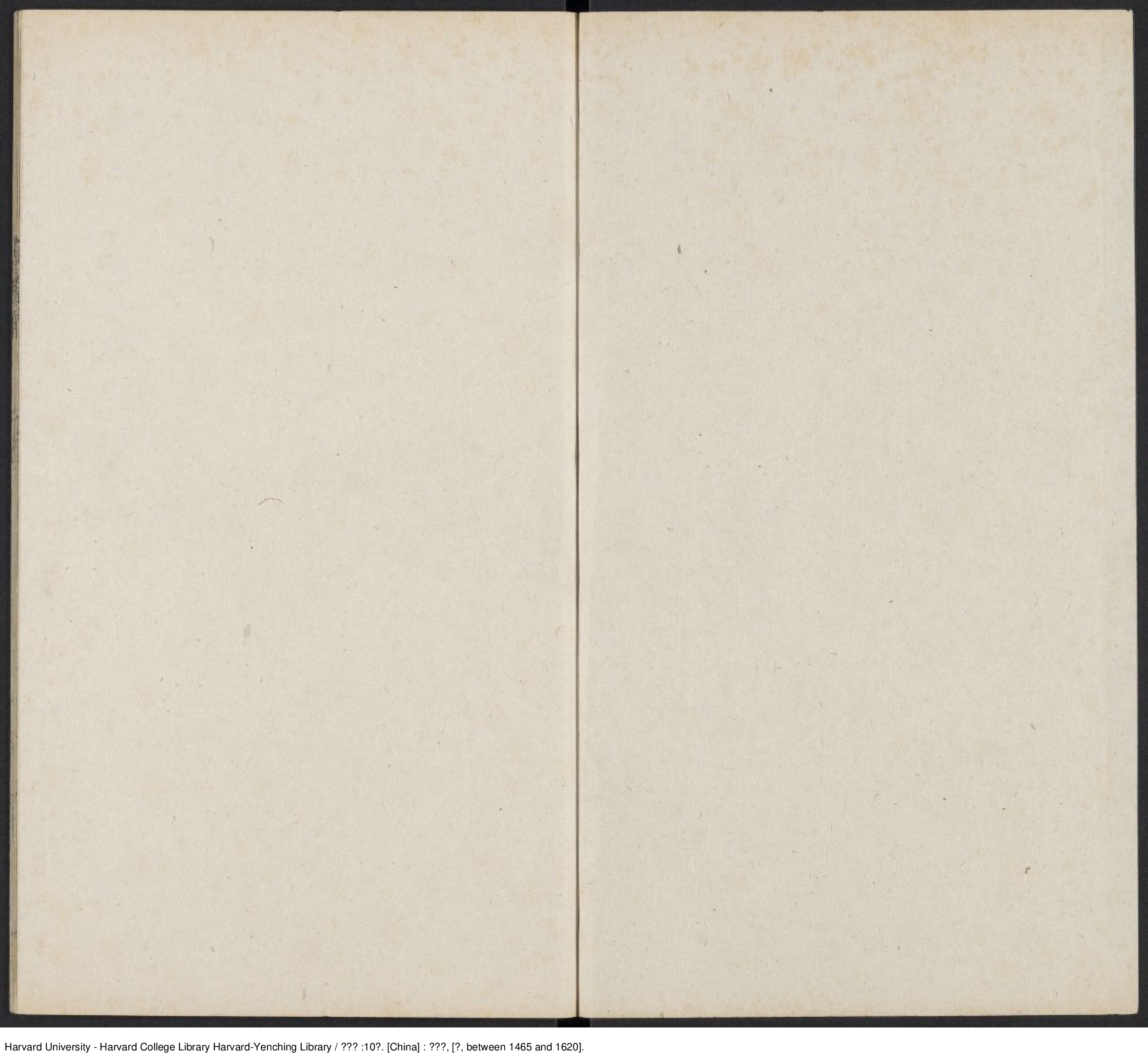 《古樂府》十卷【明】左克明編 出版商：王文元 明中期刊本.pdf 第2页