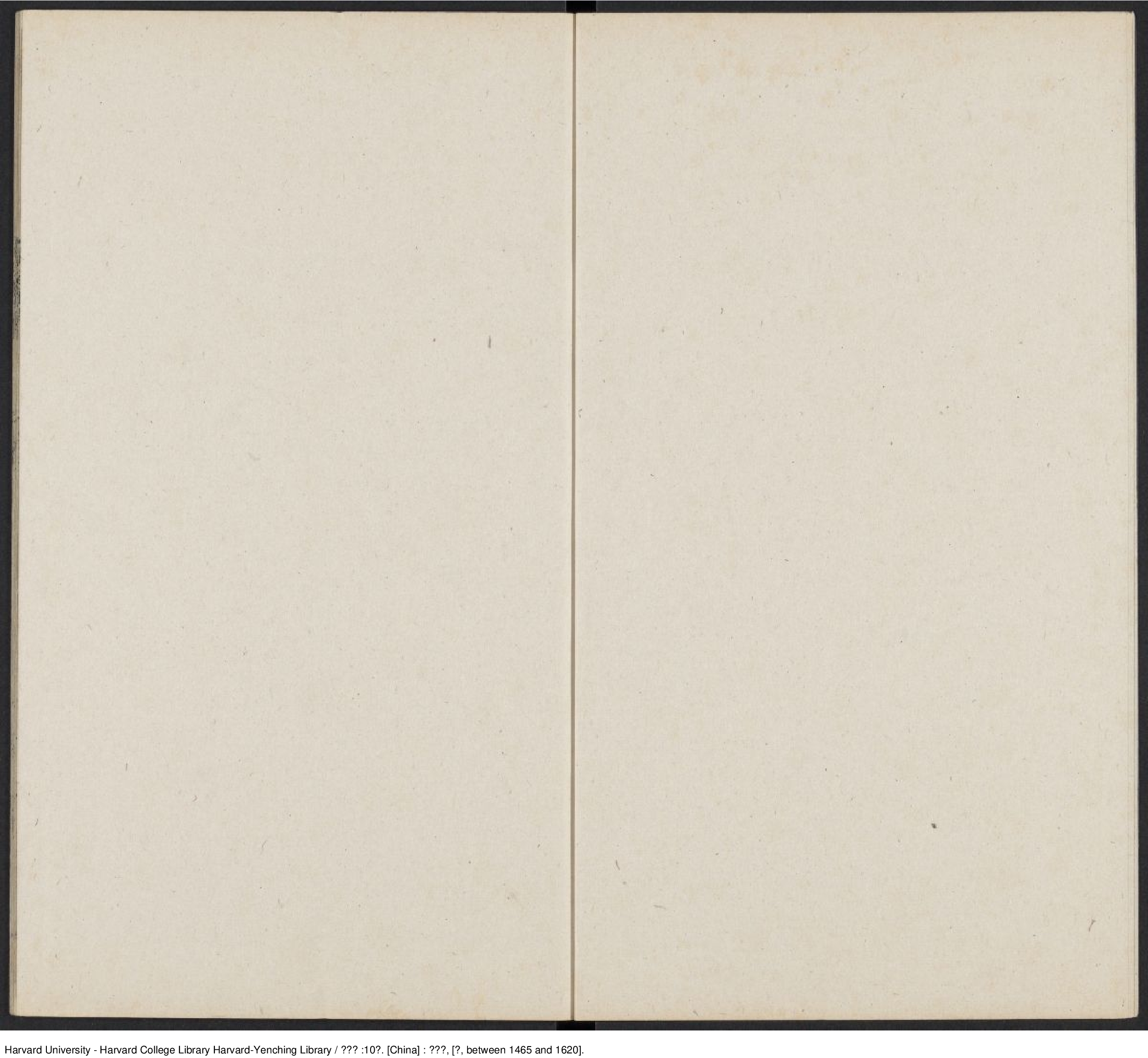 《古樂府》十卷【明】左克明編 出版商：王文元 明中期刊本.pdf 第4页