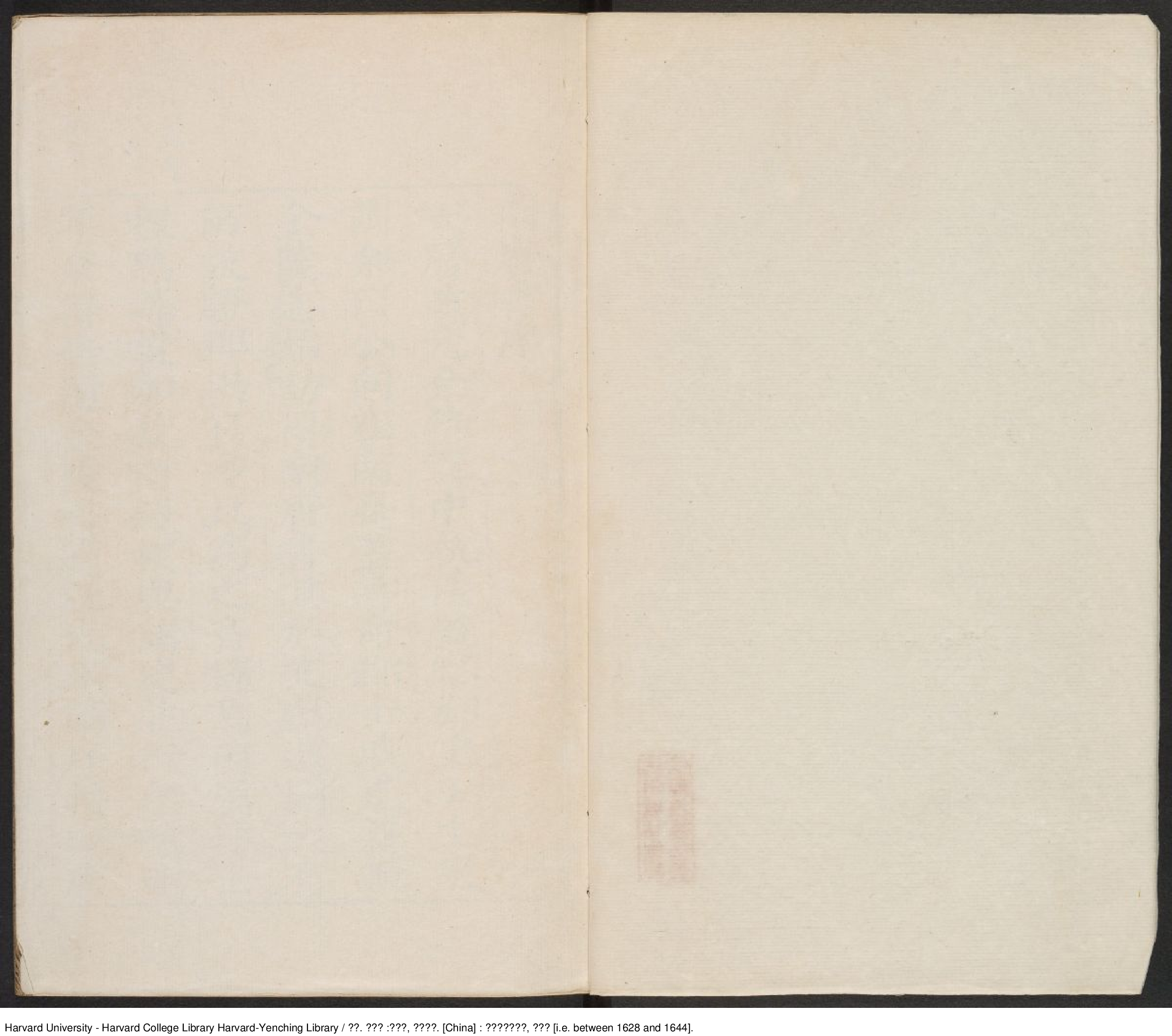 《南唐書》十八卷，音釋一卷【宋】陸遊撰 出版商：常熟毛氏汲古閣 明崇禎年間刊本.pdf 第3页