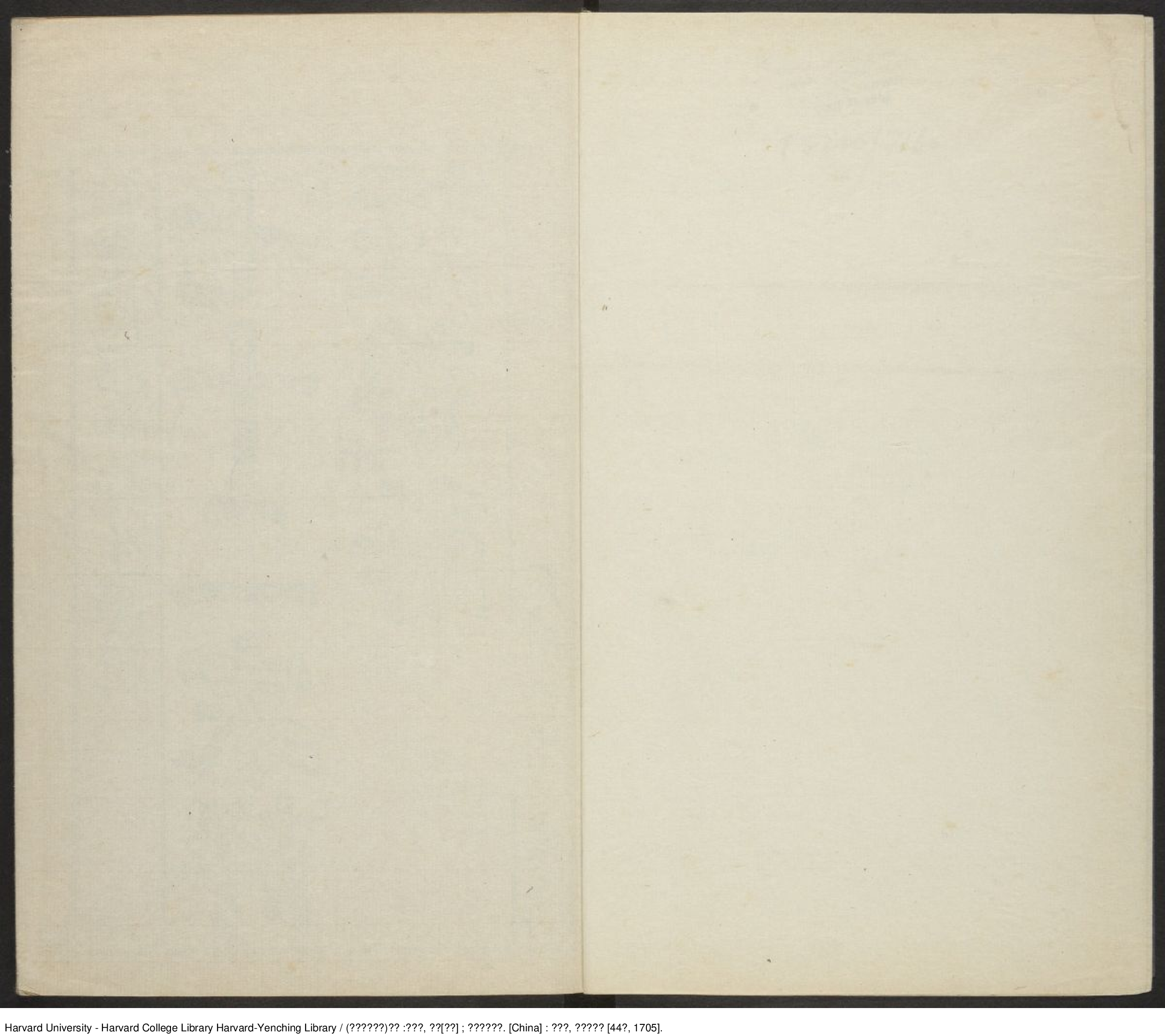 《楚辭》十九卷 附錄二卷 讀楚辭一卷（七十二家評註）【清】陸時雍疏輯 劉向 出版商：天章閣 清康熙44年（西元1705年）.pdf 第3页