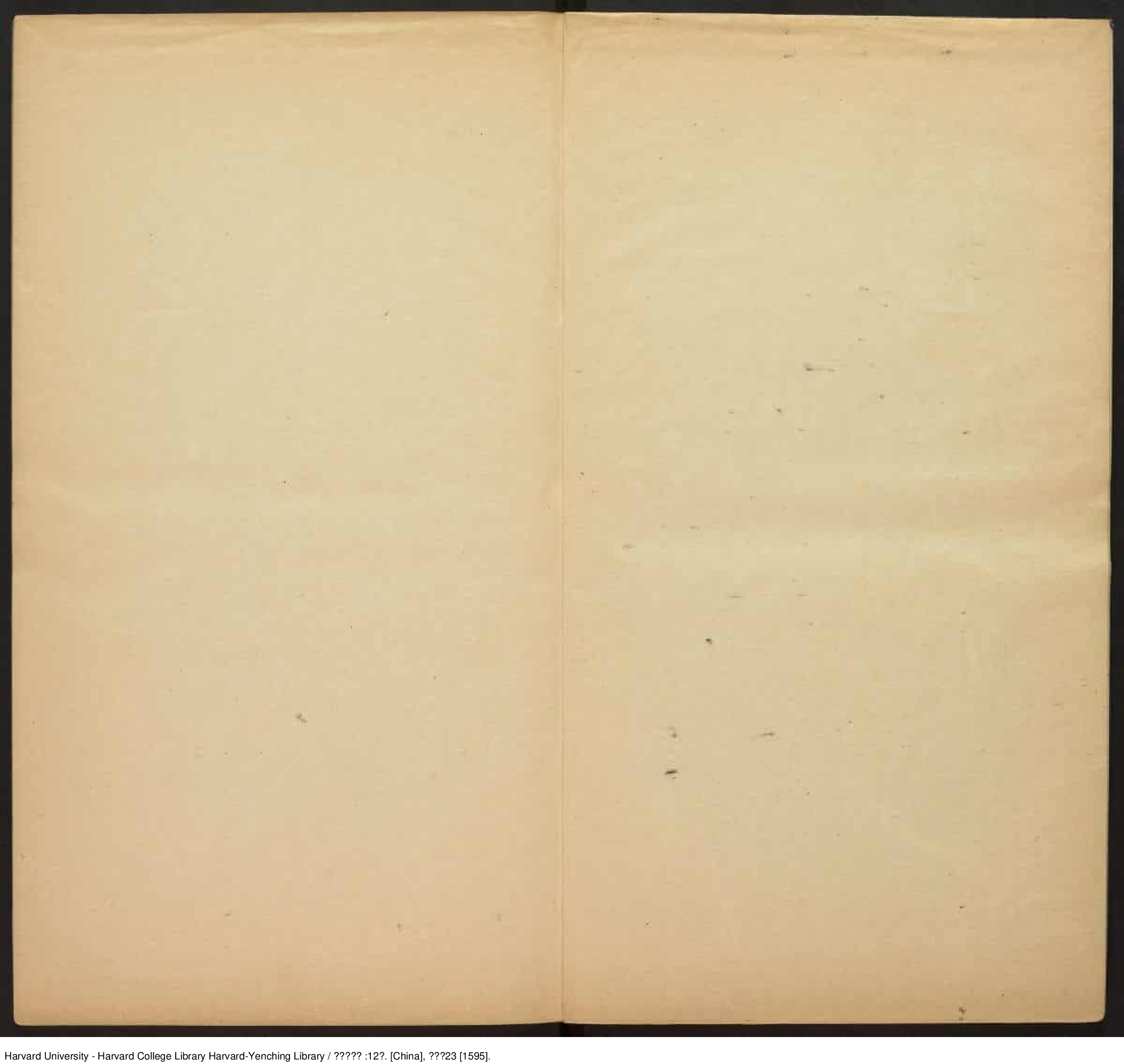 《蘇長公外紀》十二卷【明】王世貞編 汪廷訥校定 璩之璞補訂 明萬曆23年（西元1595年）_批量压缩.pdf 第3页