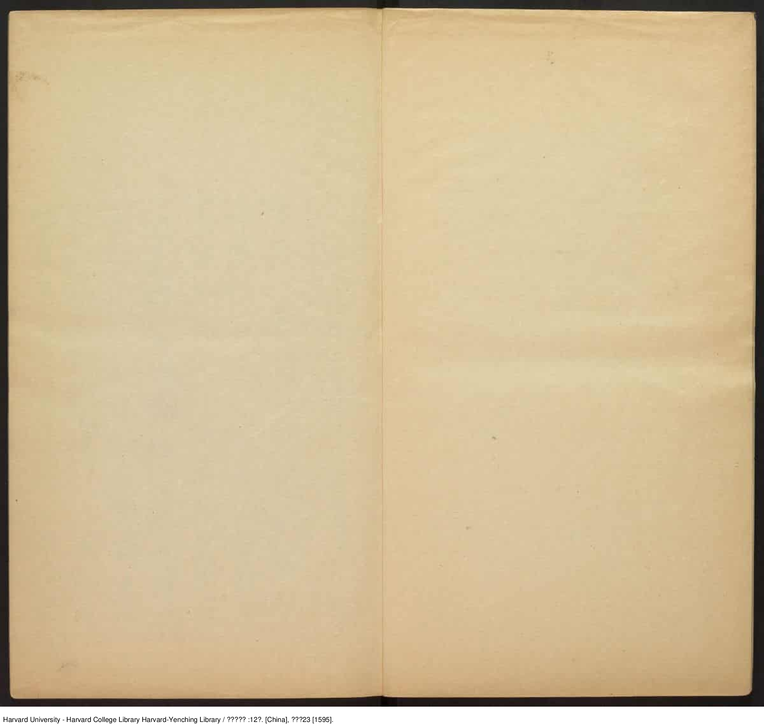 《蘇長公外紀》十二卷【明】王世貞編 汪廷訥校定 璩之璞補訂 明萬曆23年（西元1595年）_批量压缩.pdf 第4页