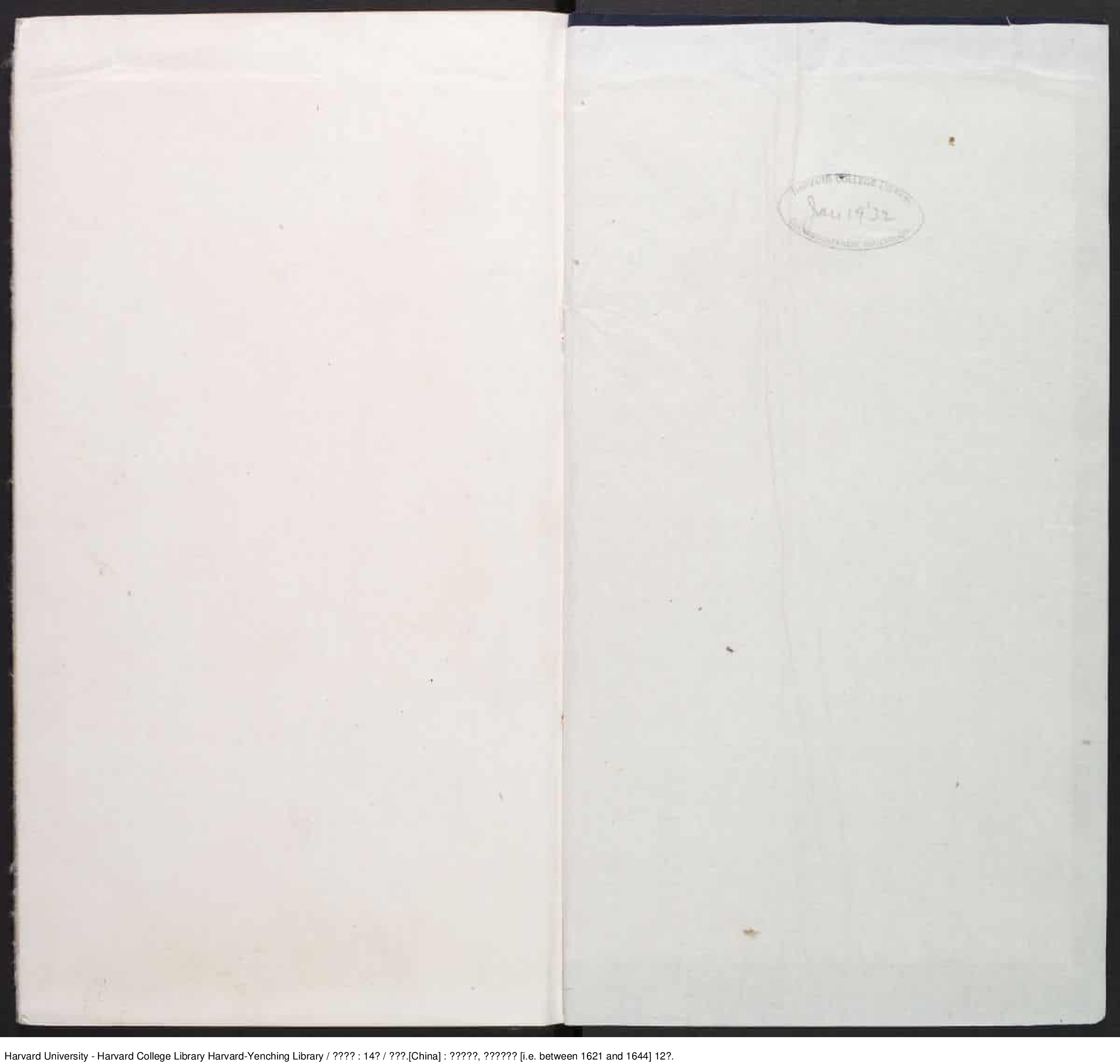 《詞林雜俎》14鐘【明】毛晉輯 出版商：毛氏汲古閣 明天啟年間刊本_批量压缩.pdf 第2页