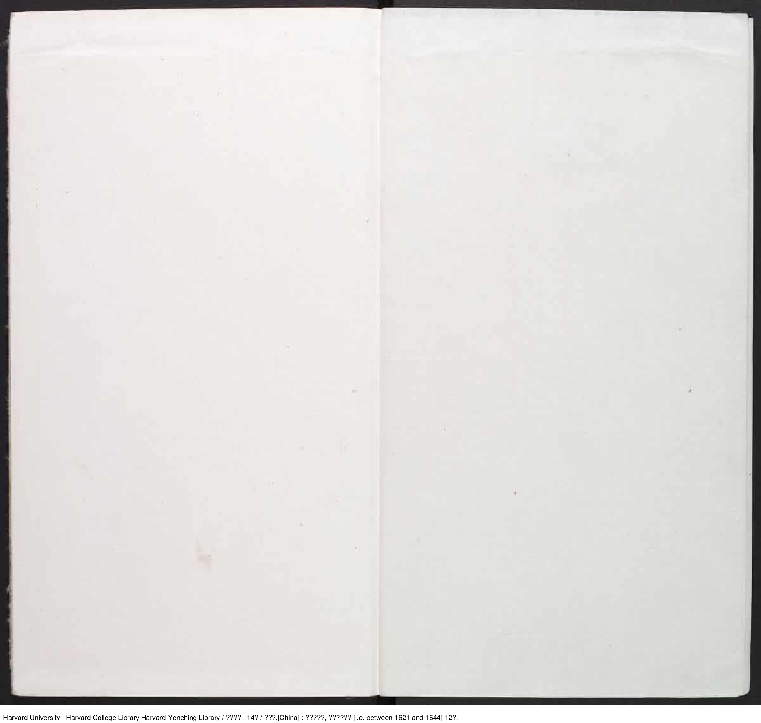 《詞林雜俎》14鐘【明】毛晉輯 出版商：毛氏汲古閣 明天啟年間刊本_批量压缩.pdf 第3页