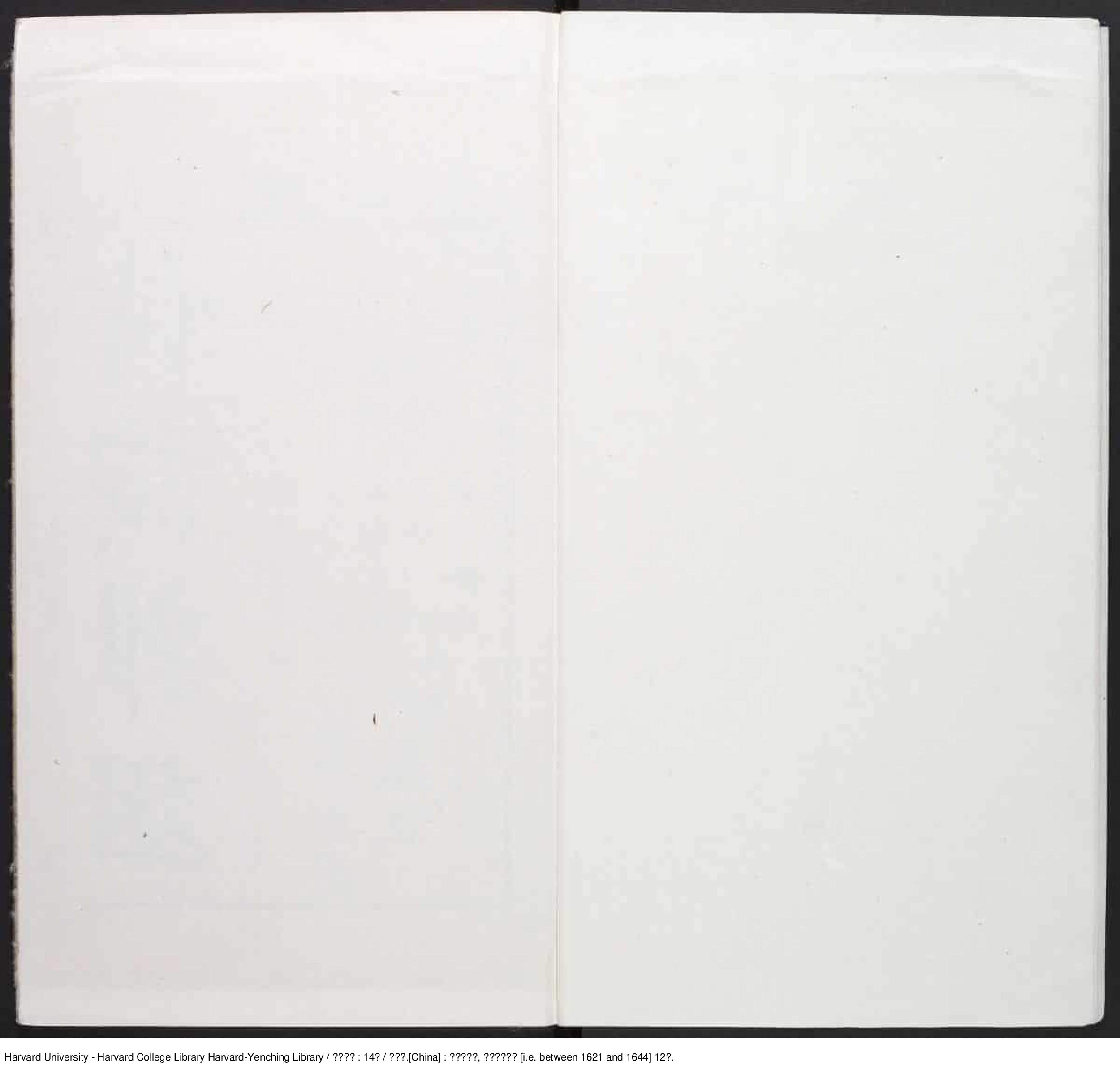 《詞林雜俎》14鐘【明】毛晉輯 出版商：毛氏汲古閣 明天啟年間刊本_批量压缩.pdf 第4页