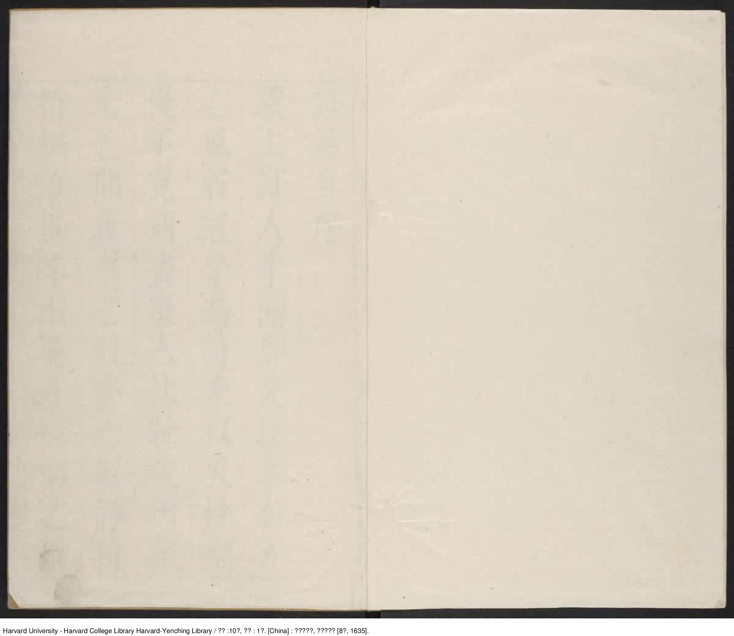 《詩譚》十卷續錄1卷【明】葉廷繡輯評 胡正心等校訂 出版商：胡氏十竹齋 明崇禎乙亥8年（西元1635年）_批量压缩.pdf 第3页