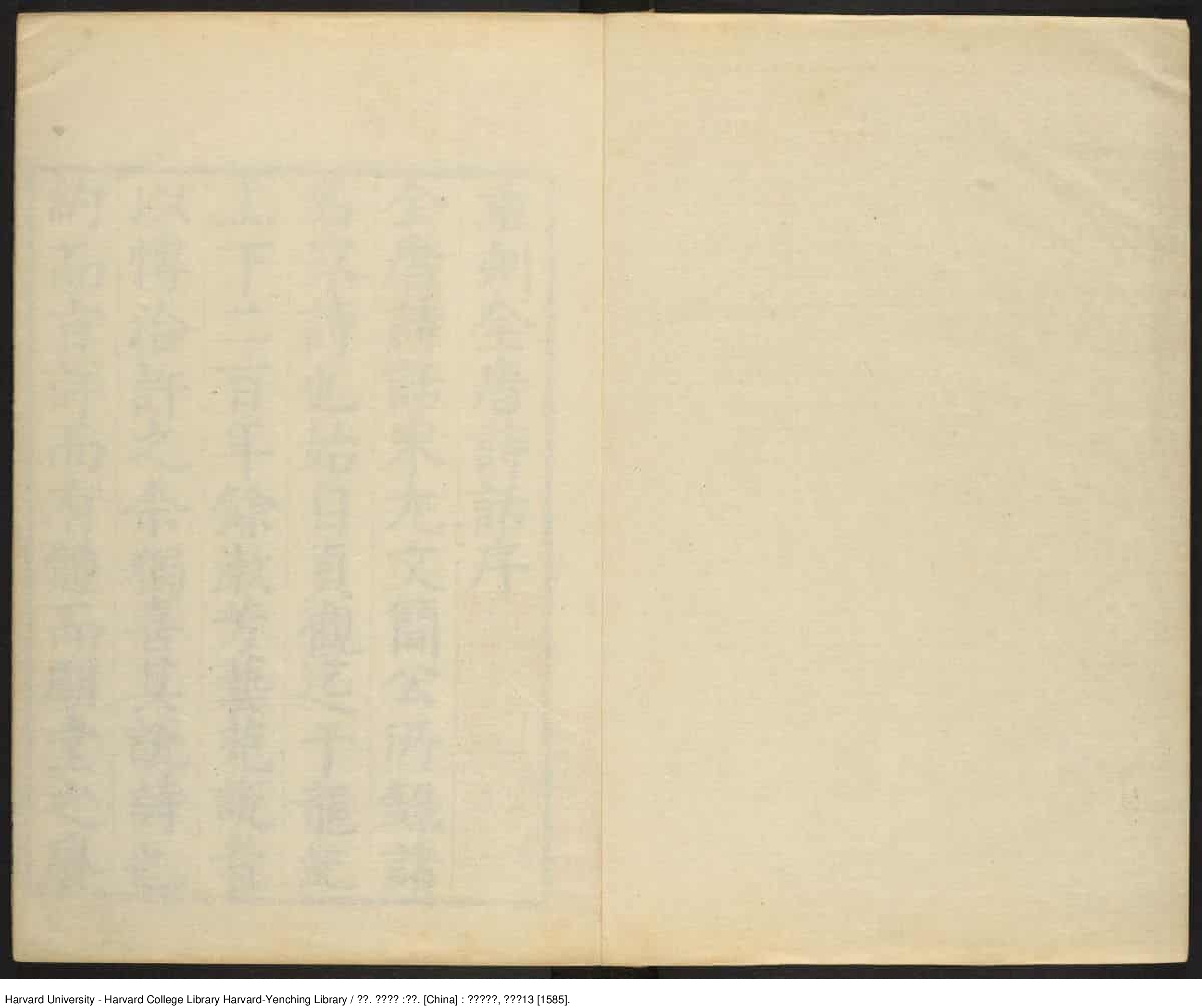 《全唐詩話》【明】张鹗翼 撰_批量压缩.pdf 第2页