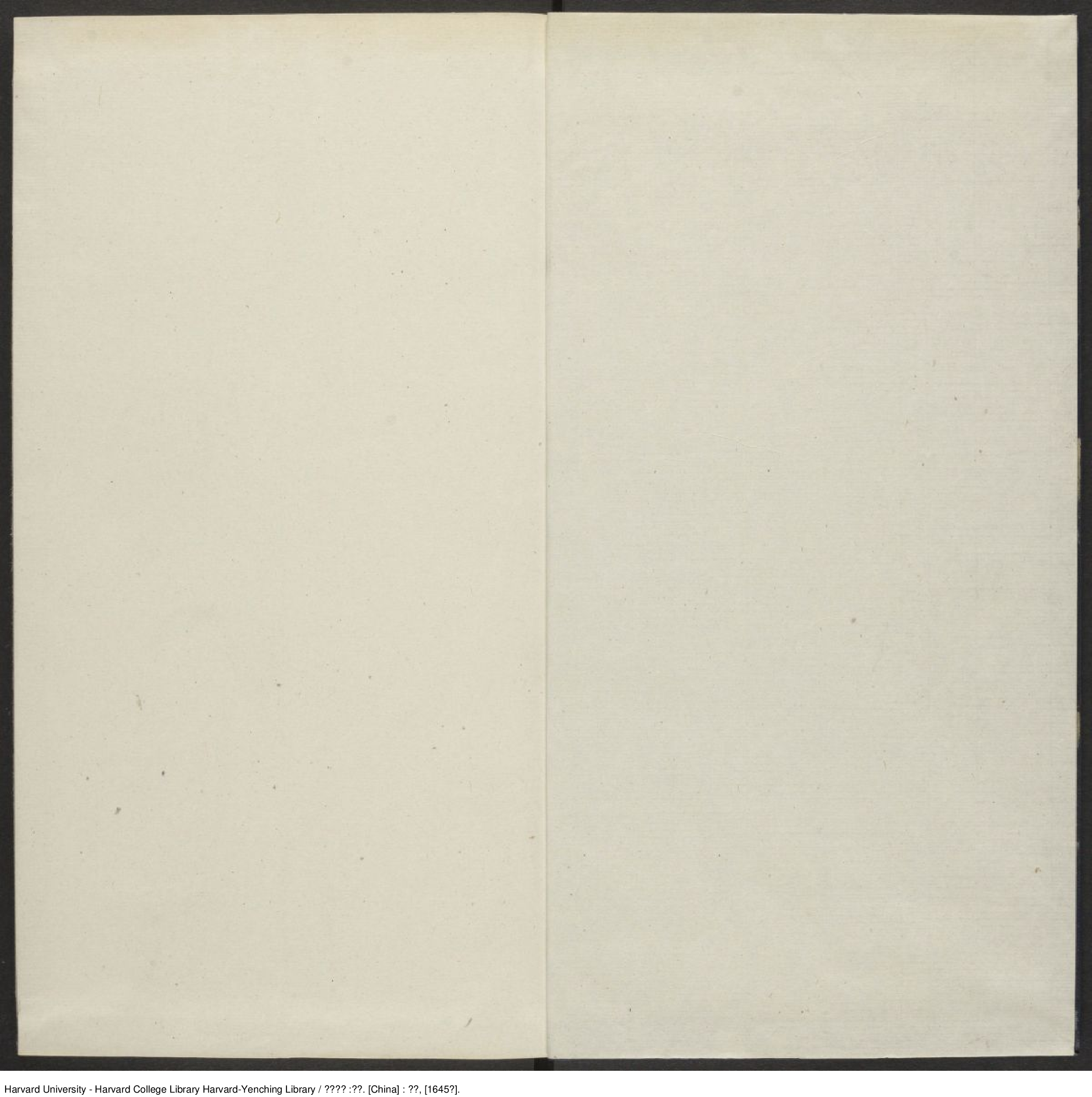 《楚辭圖注》十卷【明】蕭雲從繪並注 屈原 蕭雲從 出版商：皐園 明永曆元年（1645年）.pdf 第2页