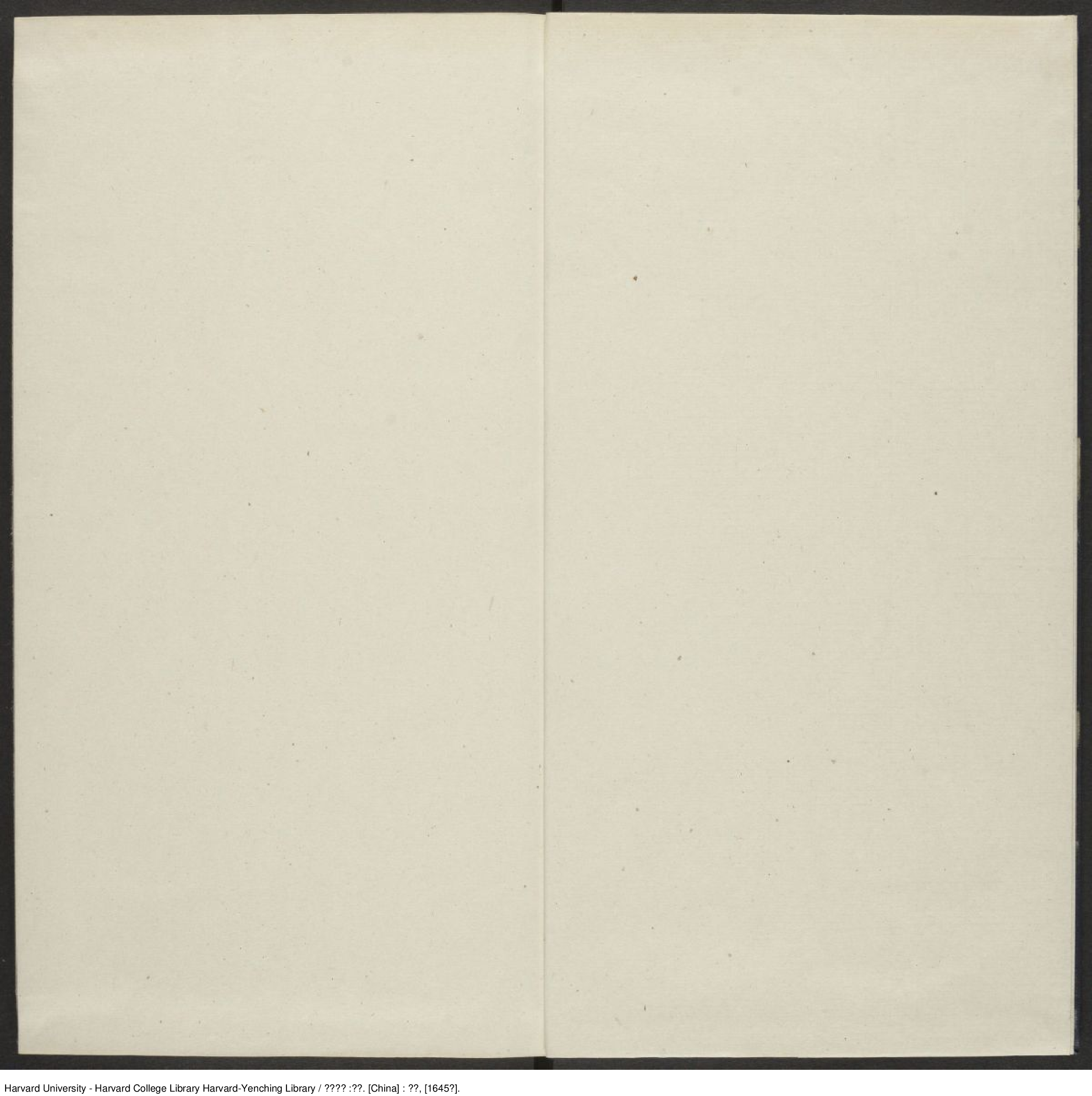 《楚辭圖注》十卷【明】蕭雲從繪並注 屈原 蕭雲從 出版商：皐園 明永曆元年（1645年）.pdf 第3页