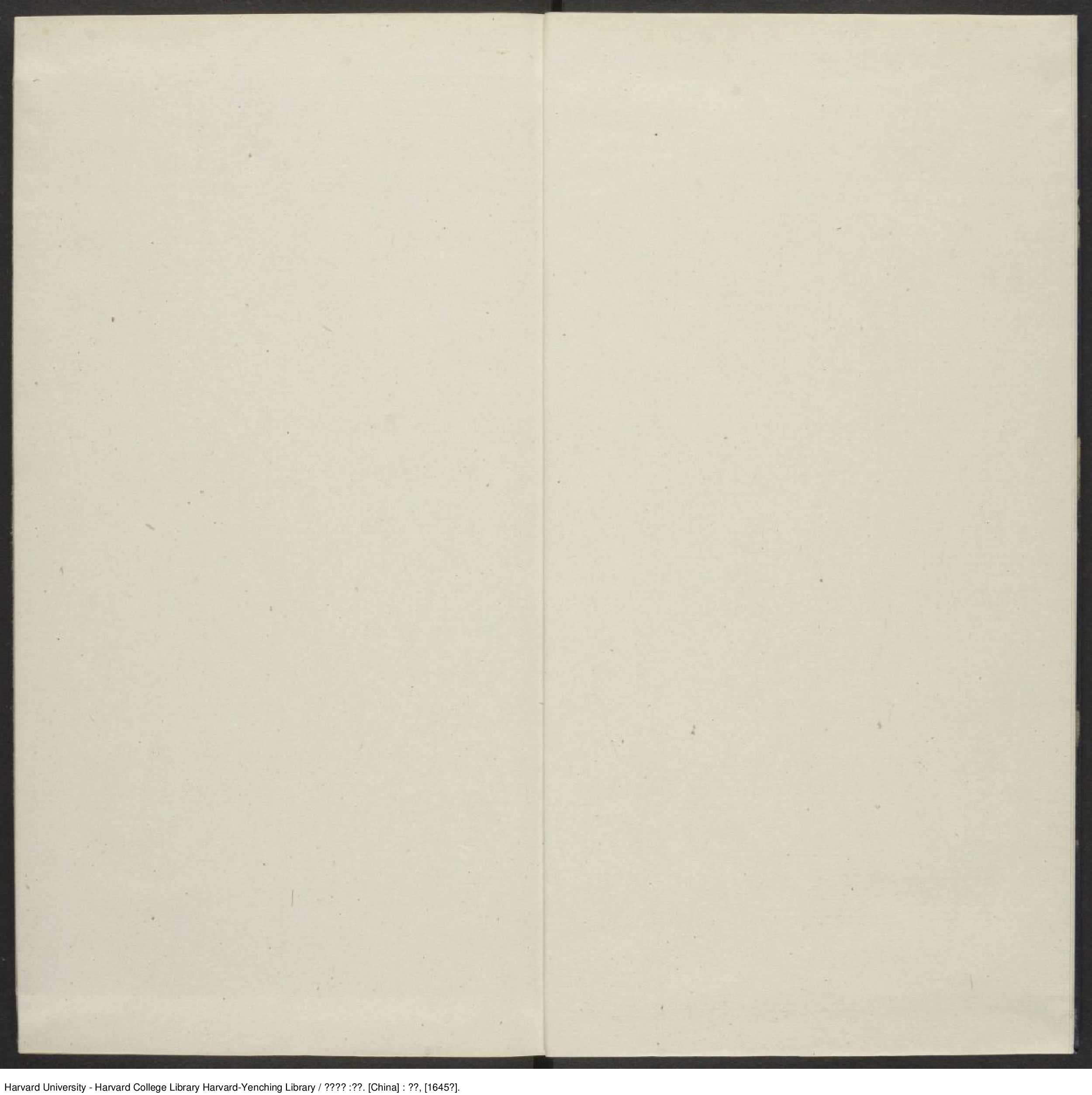 《楚辭圖注》十卷【明】蕭雲從繪並注 屈原 蕭雲從 出版商：皐園 明永曆元年（1645年）.pdf 第4页