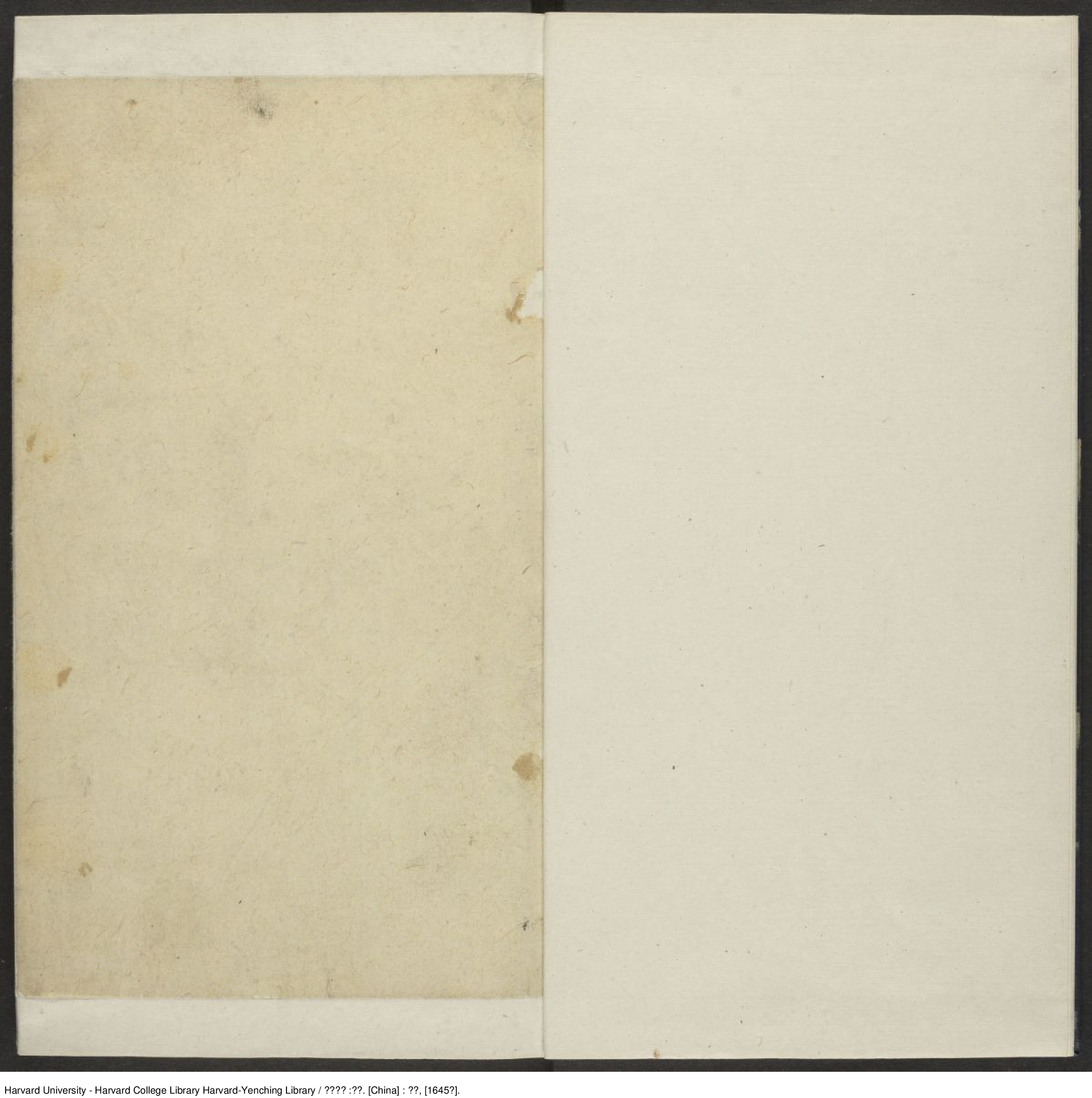 《楚辭圖注》十卷【明】蕭雲從繪並注 屈原 蕭雲從 出版商：皐園 明永曆元年（1645年）.pdf 第5页