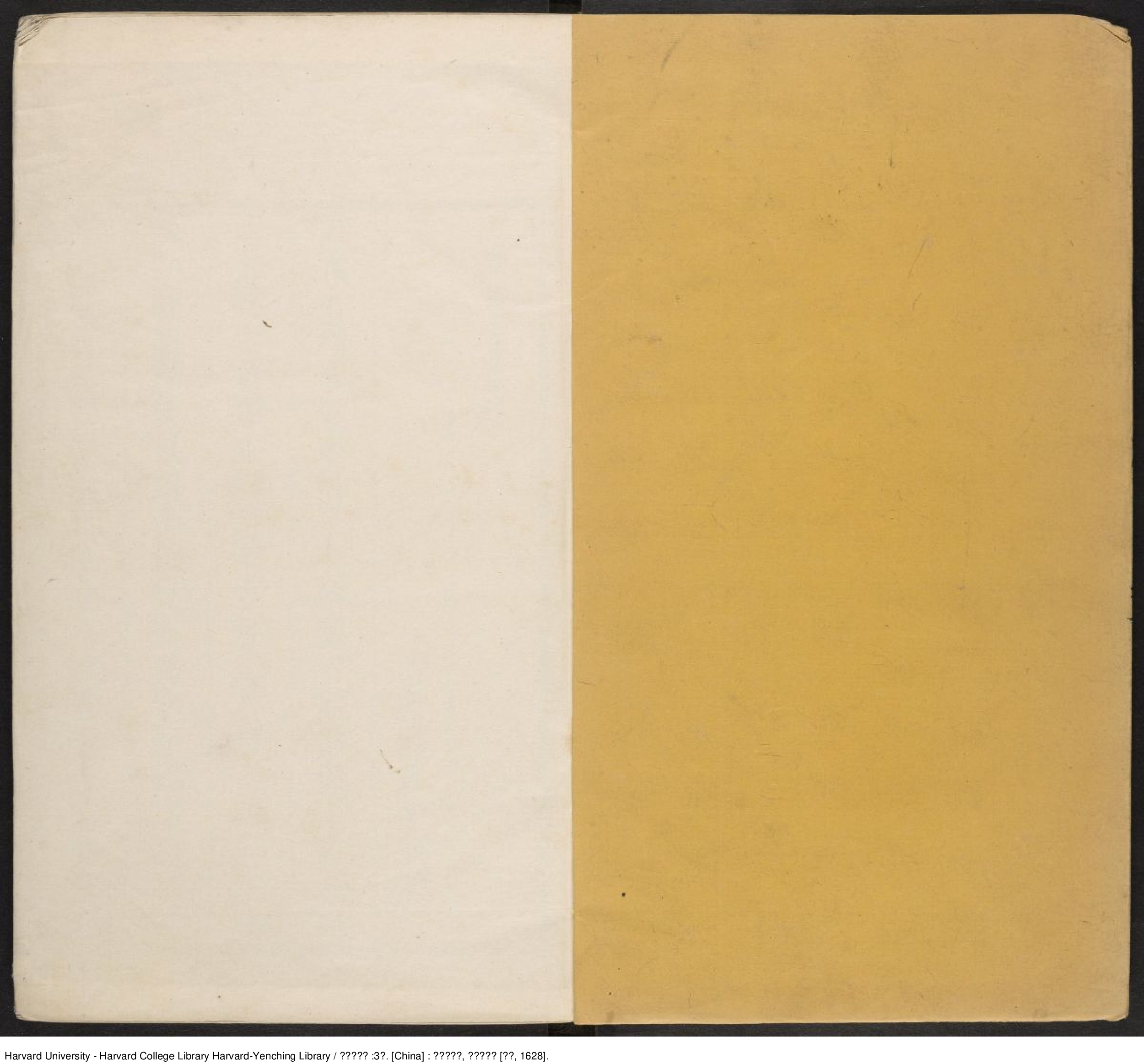 《河嶽英靈集》3卷【唐】殷璠 天啟七年毛氏汲古閣 出版 （西元1620年）.pdf 第2页