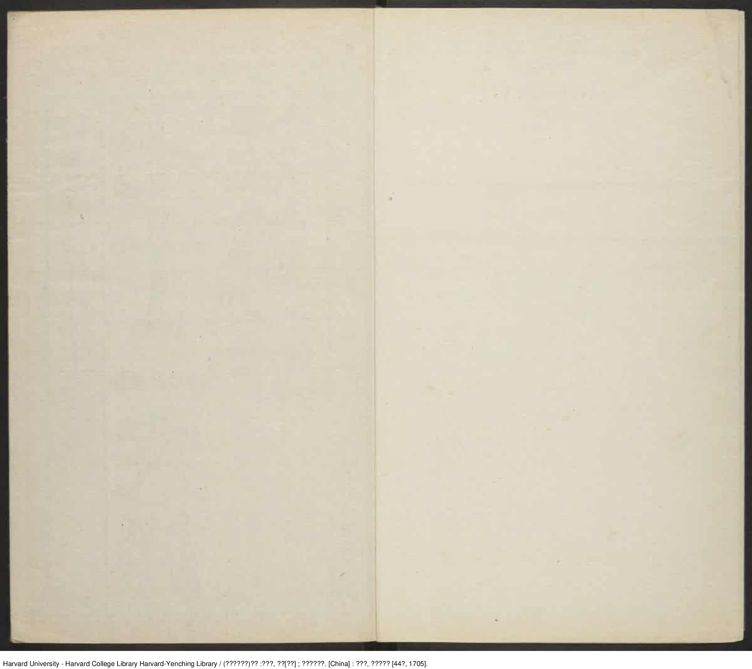 《楚辭》十九卷 附錄二卷 讀楚辭一卷（七十二家評註）【清】陸時雍疏輯 劉向 出版商：天章閣 清康熙44年（西元1705年）_批量压缩.pdf 第3页