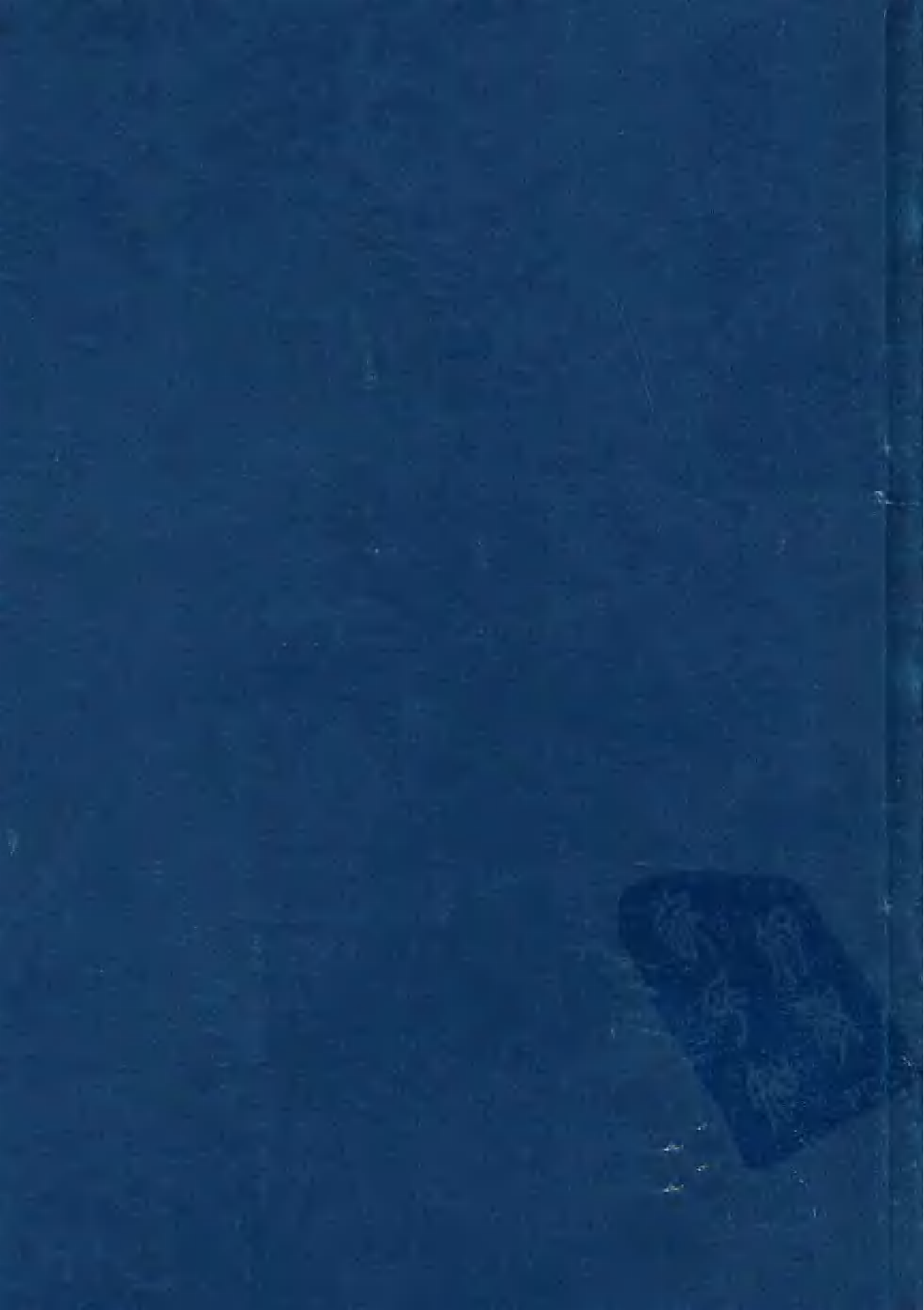 [中国佛寺志丛刊  第038册].白化文 张智主编.pdf 第2页