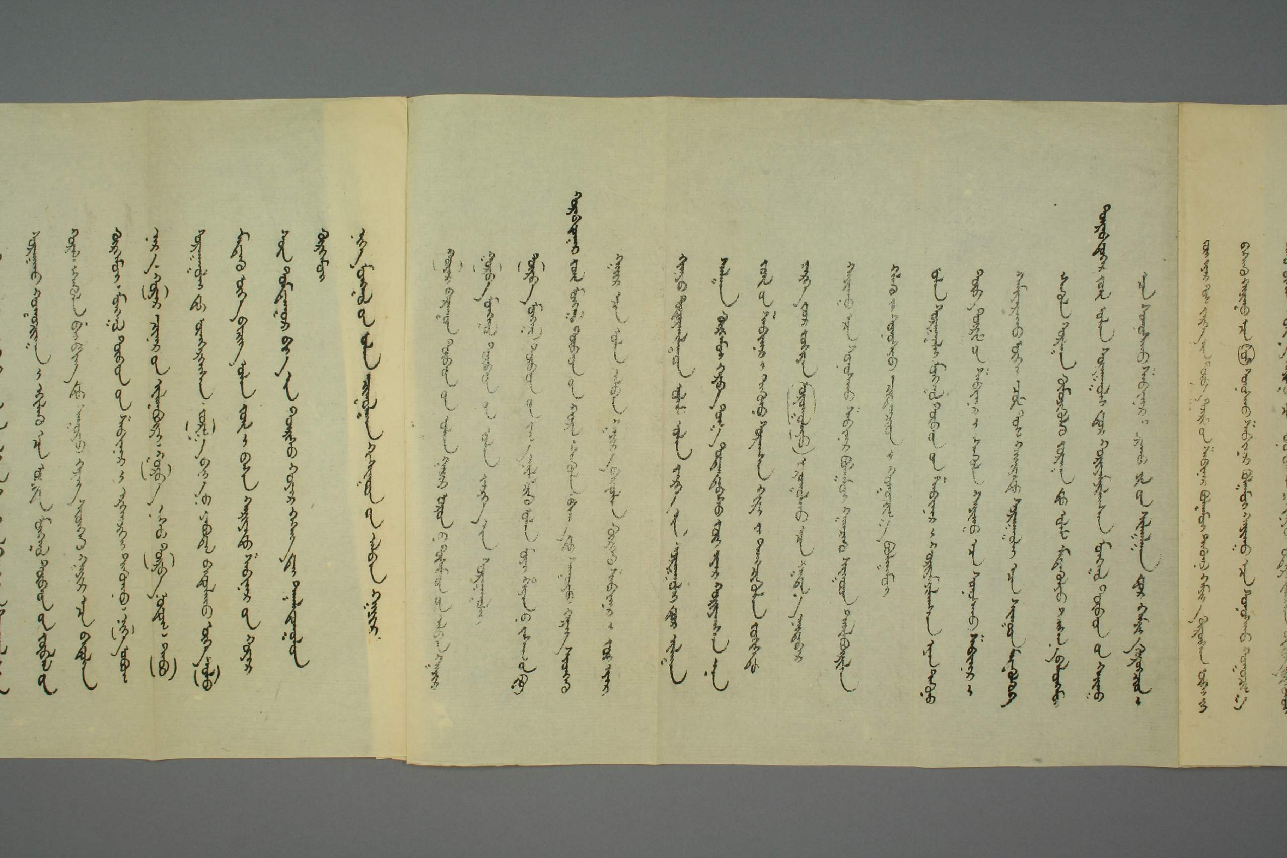 中国伝牌資料0010_0002.pdf 第2页